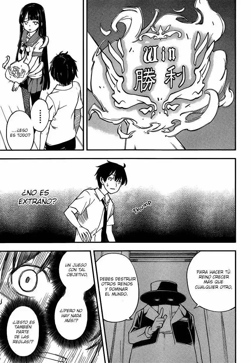 Read Kingdom Game ES Manga Online
