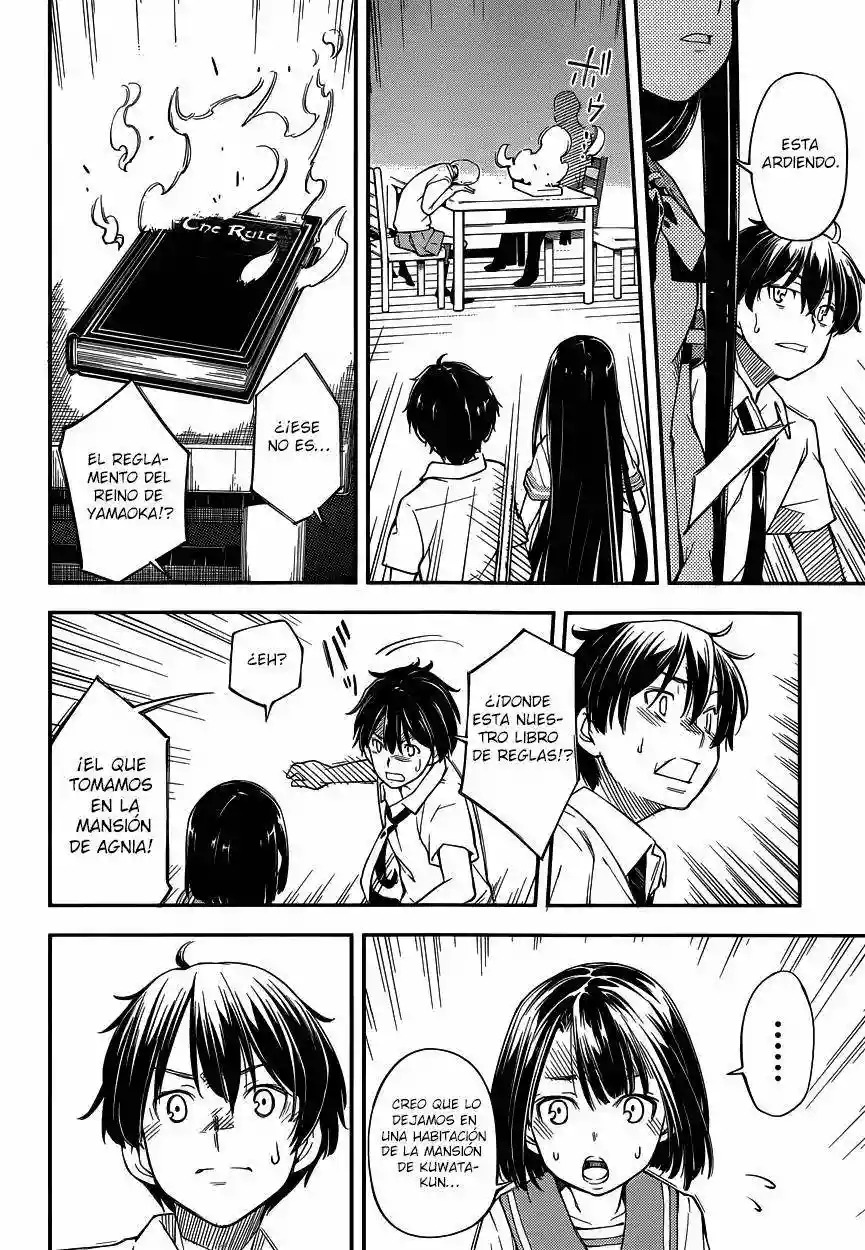 Read Kingdom Game ES Manga Online