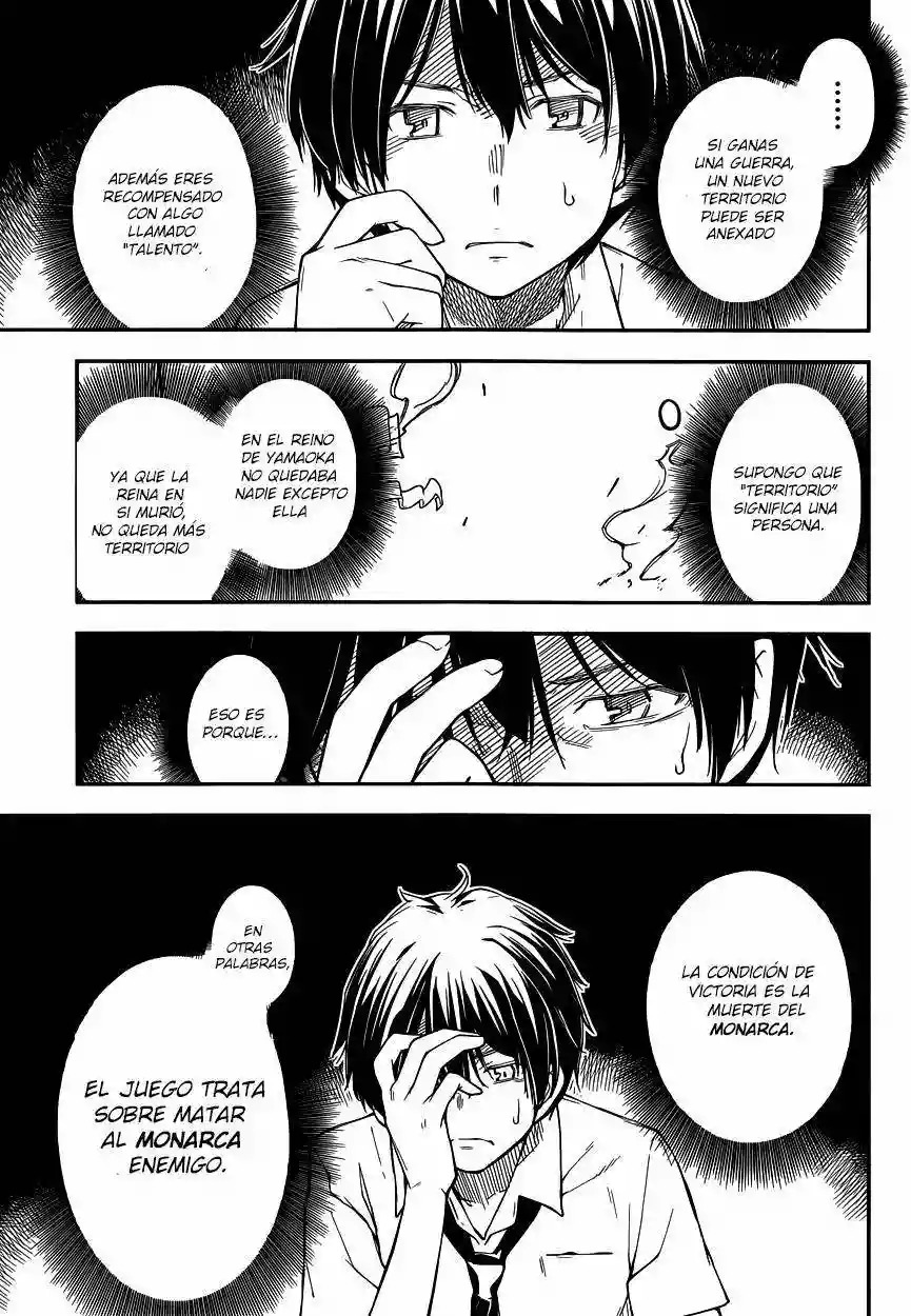 Read Kingdom Game ES Manga Online