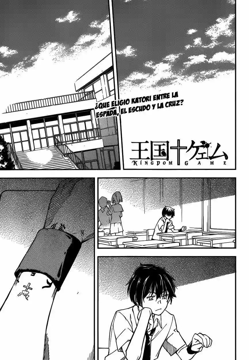 Read Kingdom Game ES Manga Online