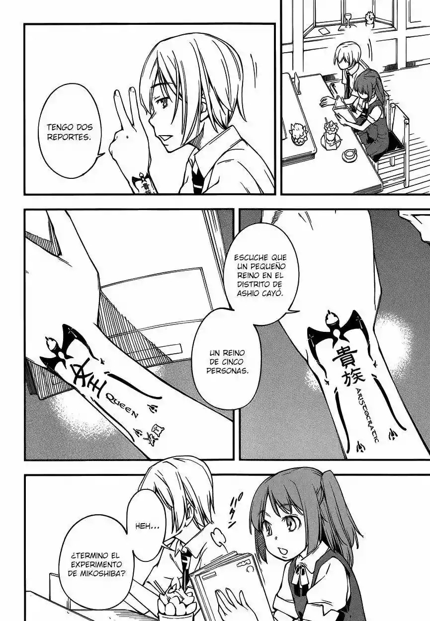 Read Kingdom Game ES Manga Online
