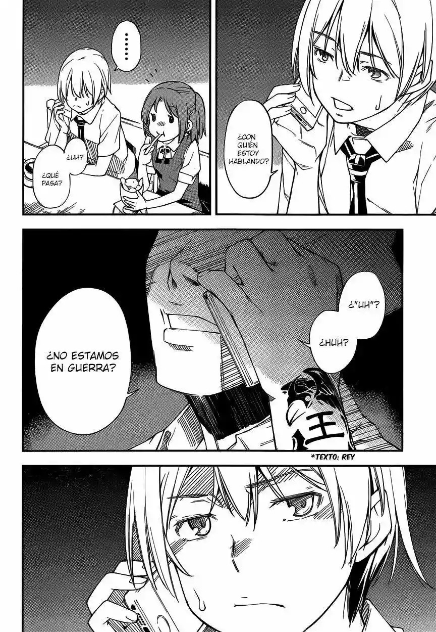 Read Kingdom Game ES Manga Online