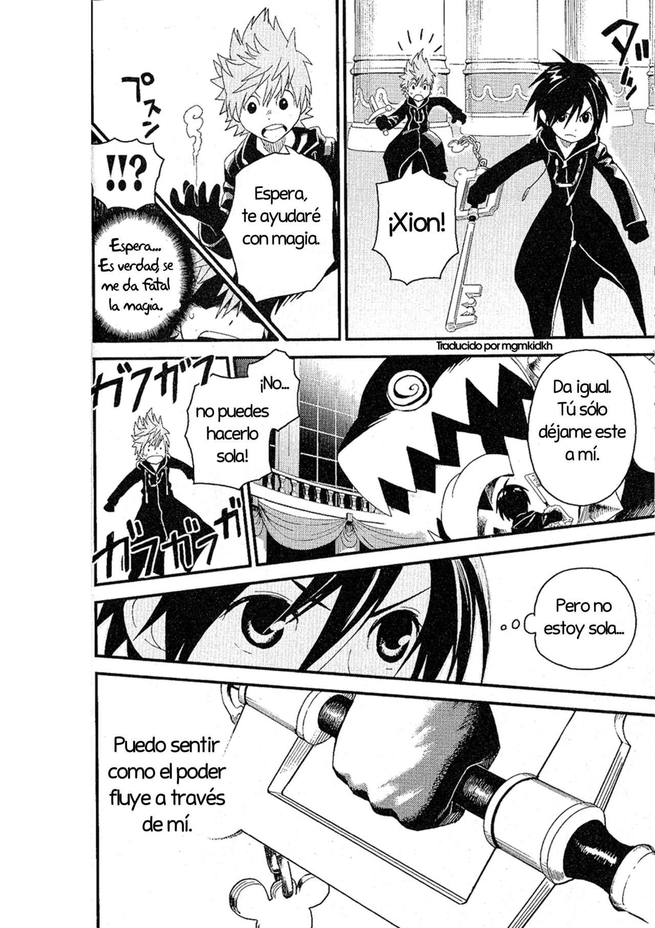 Read Kingdom Hearts 3582 Days ES Manga Online