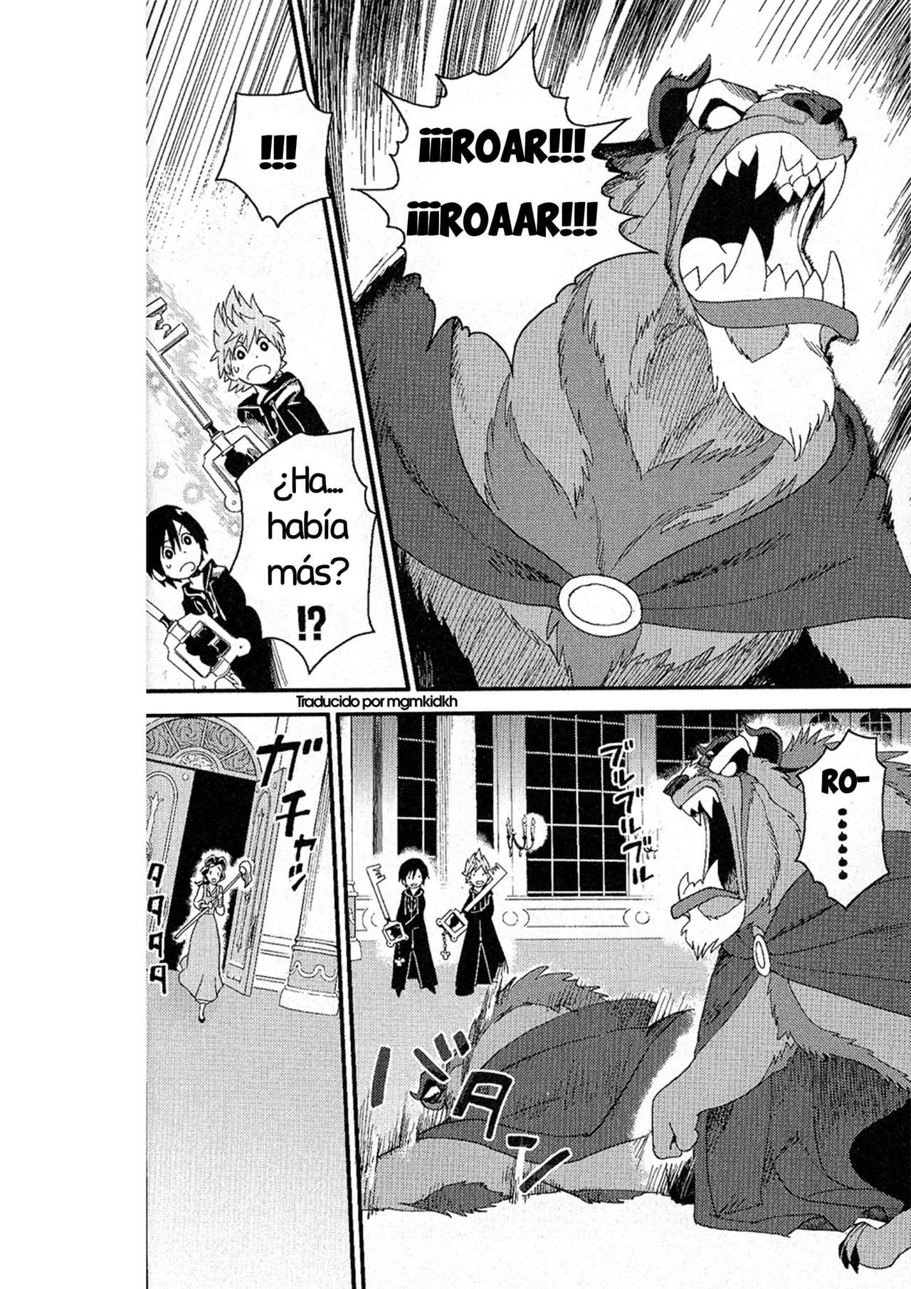 Read Kingdom Hearts 3582 Days ES Manga Online