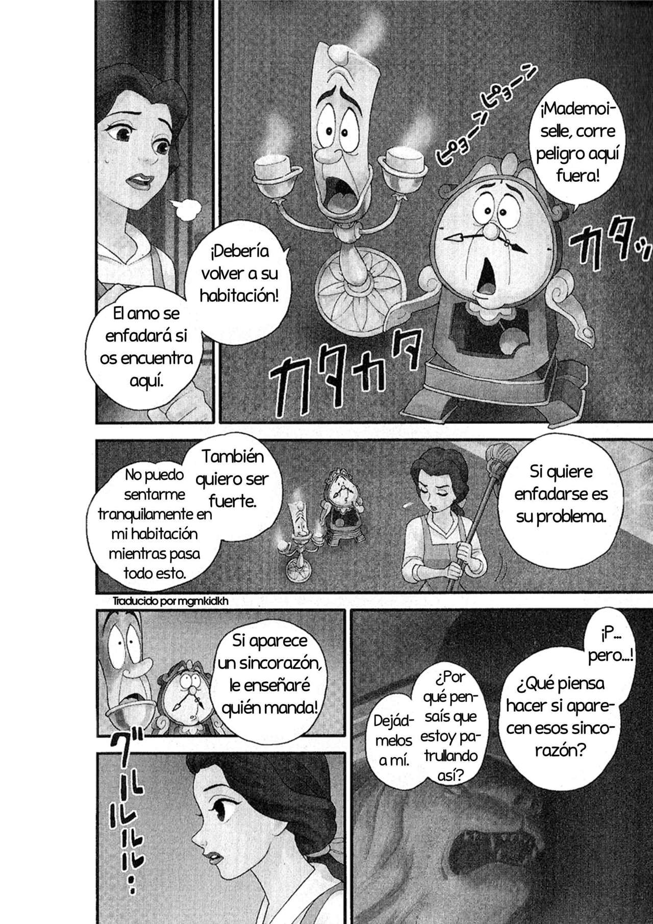Read Kingdom Hearts 3582 Days ES Manga Online