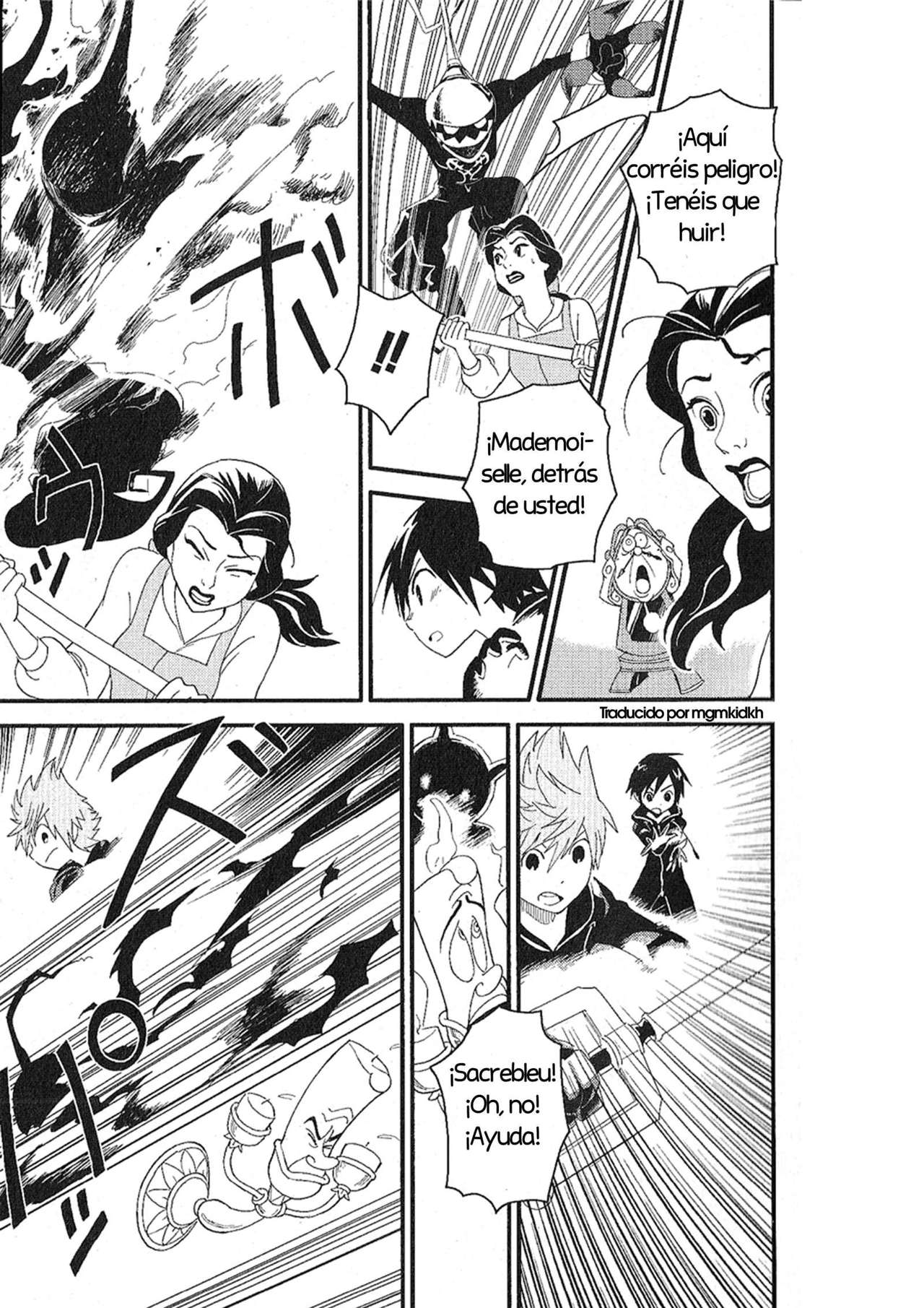 Read Kingdom Hearts 3582 Days ES Manga Online