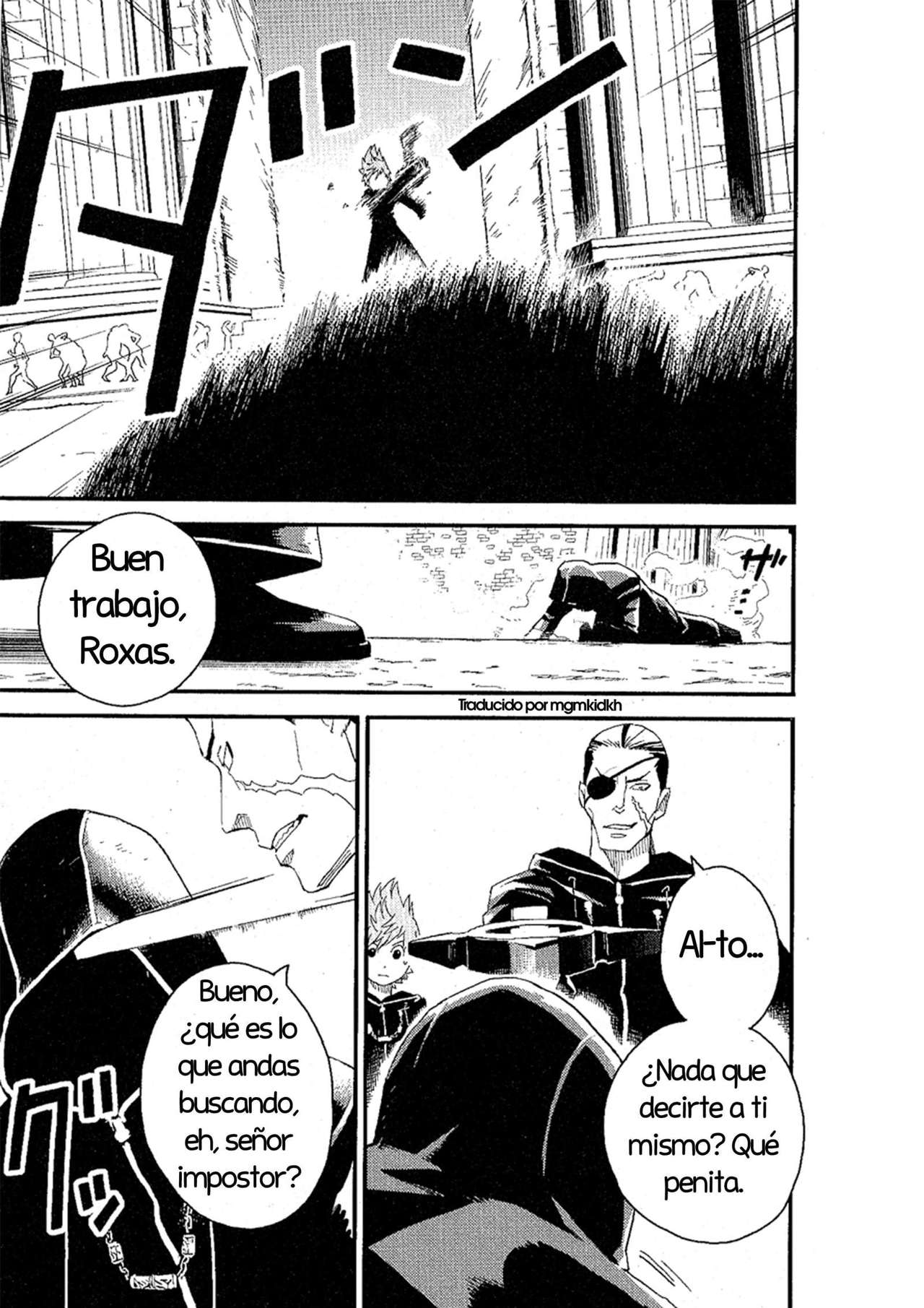 Read Kingdom Hearts 3582 Days ES Manga Online