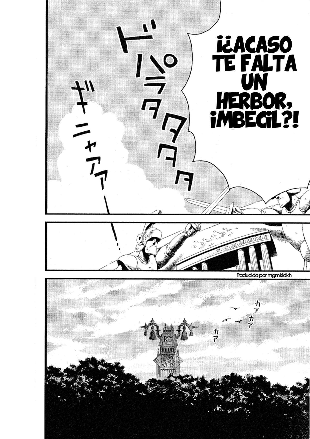 Read Kingdom Hearts 3582 Days ES Manga Online