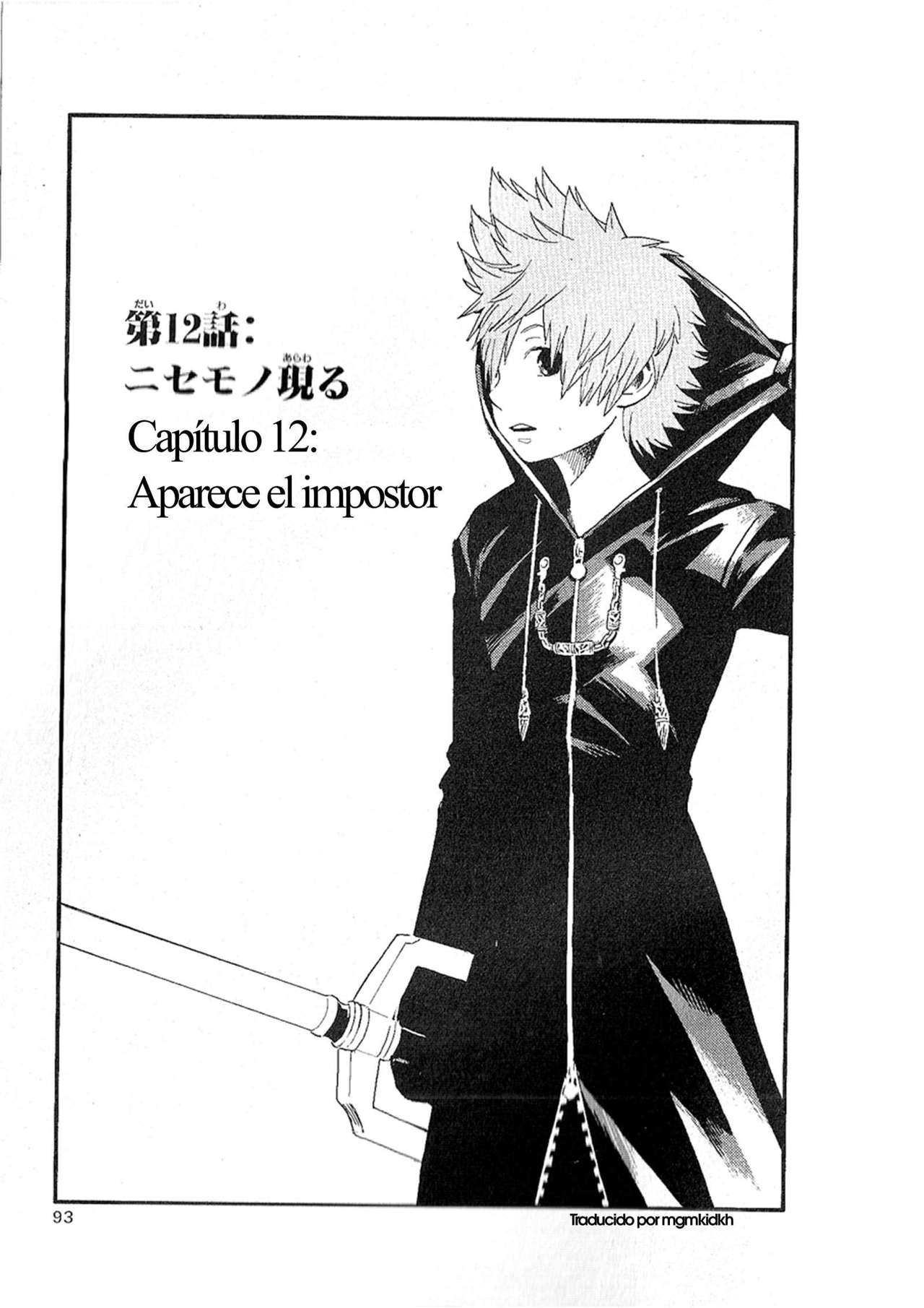 Read Kingdom Hearts 3582 Days ES Manga Online