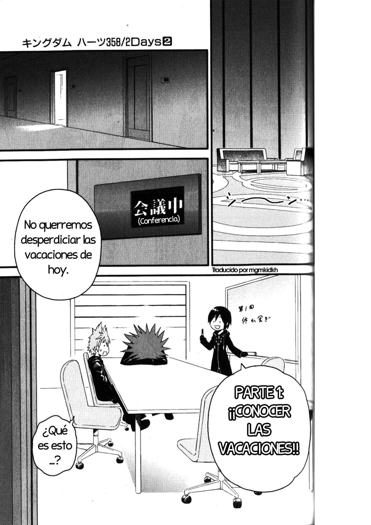Read Kingdom Hearts 3582 Days ES Manga Online