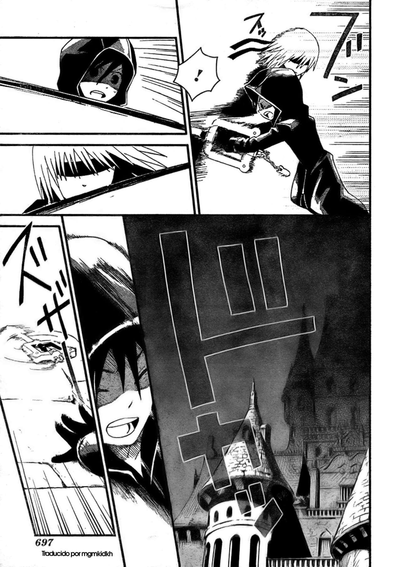 Read Kingdom Hearts 3582 Days ES Manga Online