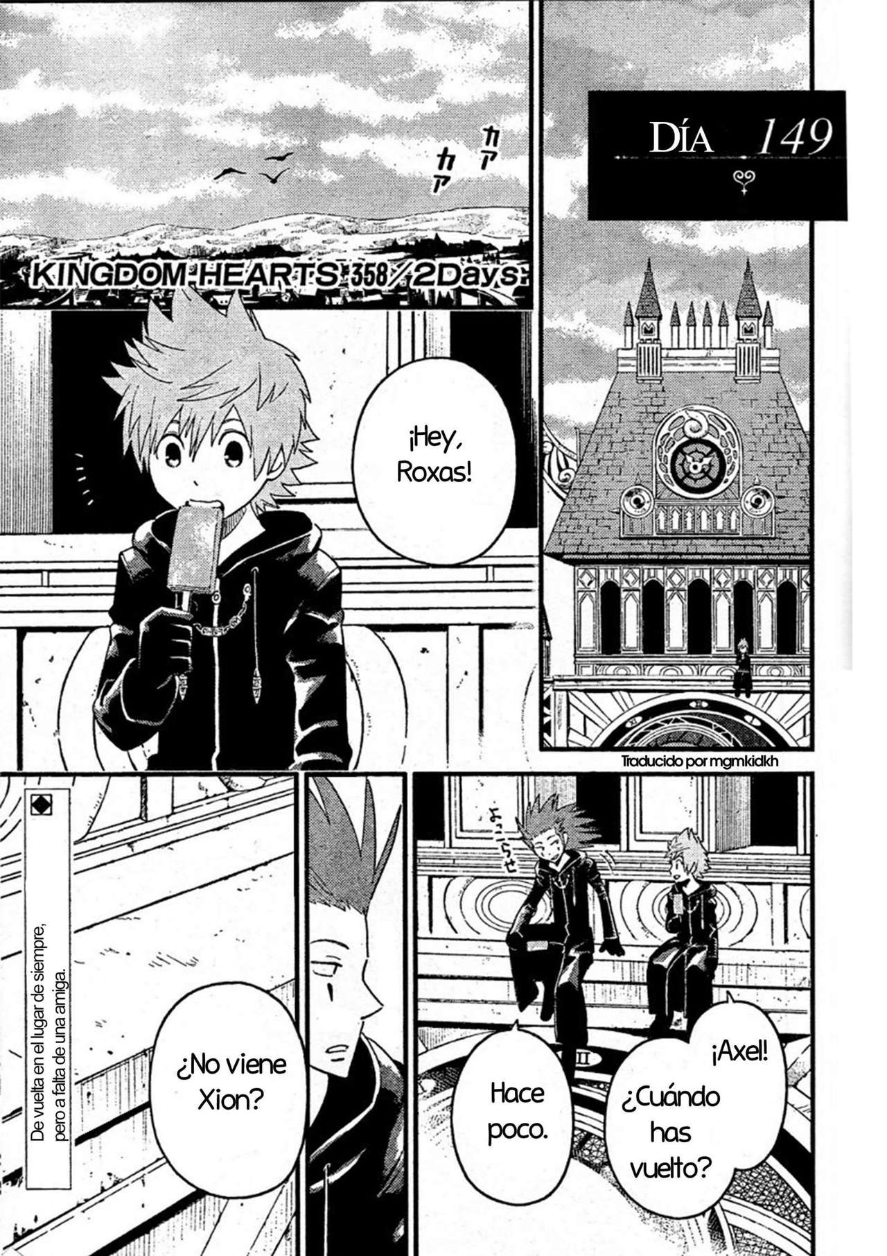 Read Kingdom Hearts 3582 Days ES Manga Online