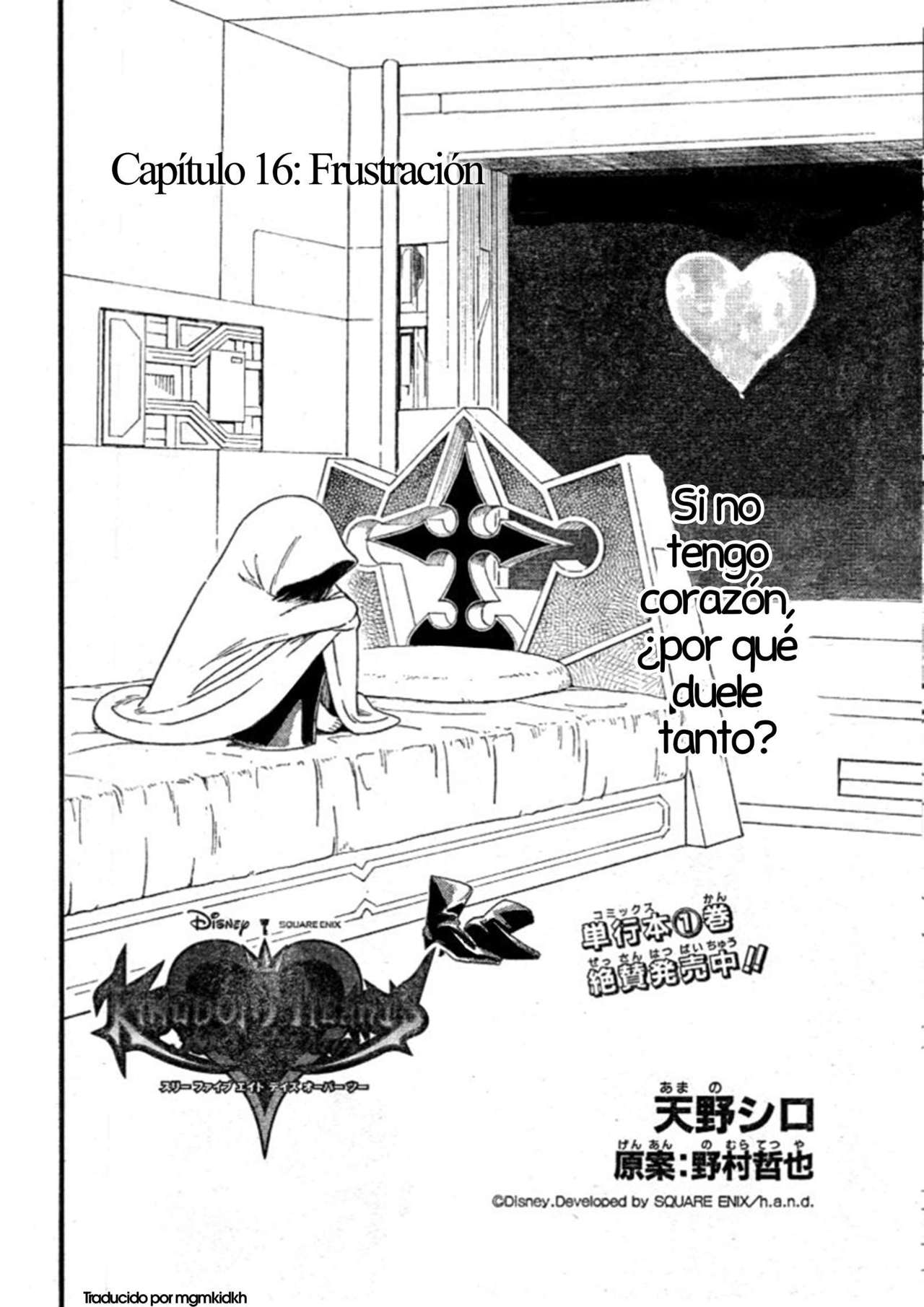 Read Kingdom Hearts 3582 Days ES Manga Online