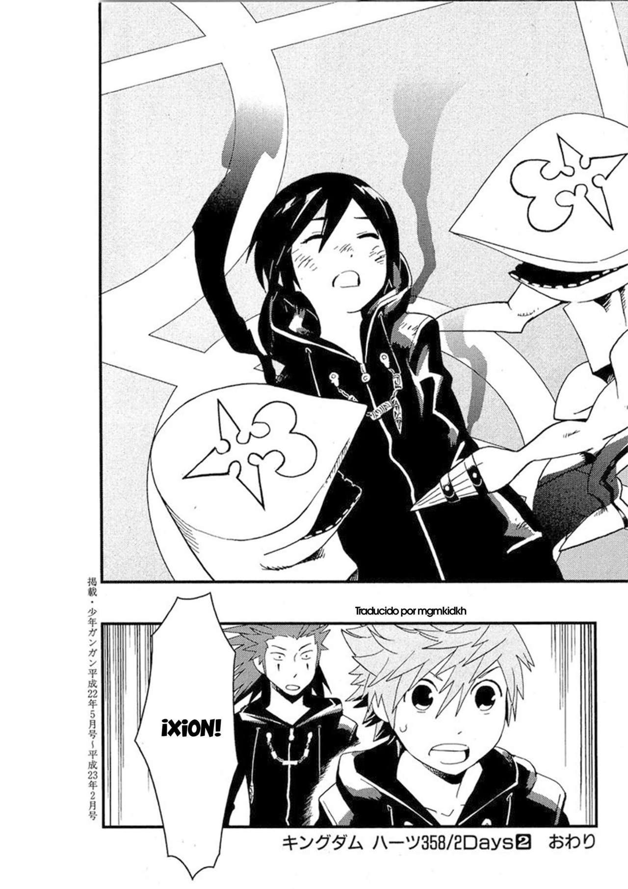 Read Kingdom Hearts 3582 Days ES Manga Online