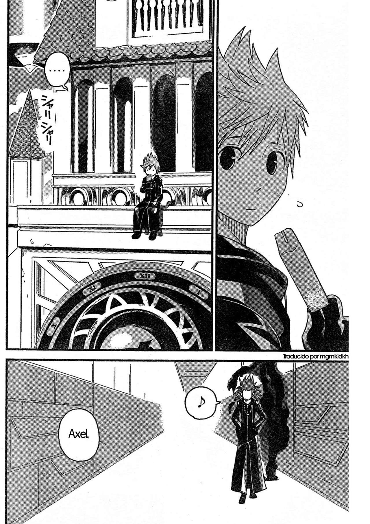 Read Kingdom Hearts 3582 Days ES Manga Online