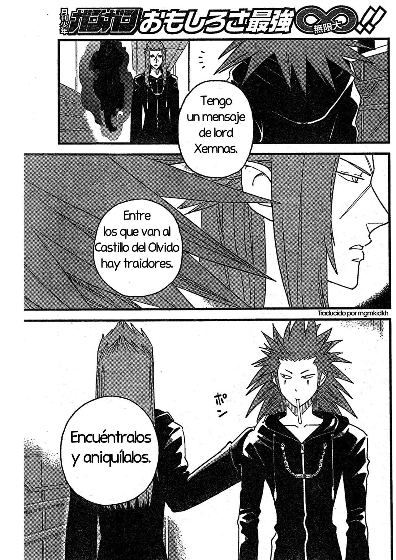 Read Kingdom Hearts 3582 Days ES Manga Online
