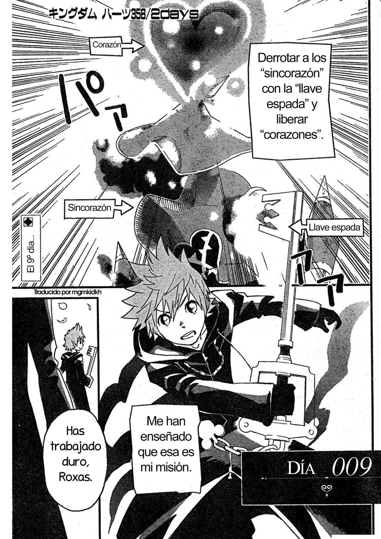 Read Kingdom Hearts 3582 Days ES Manga Online