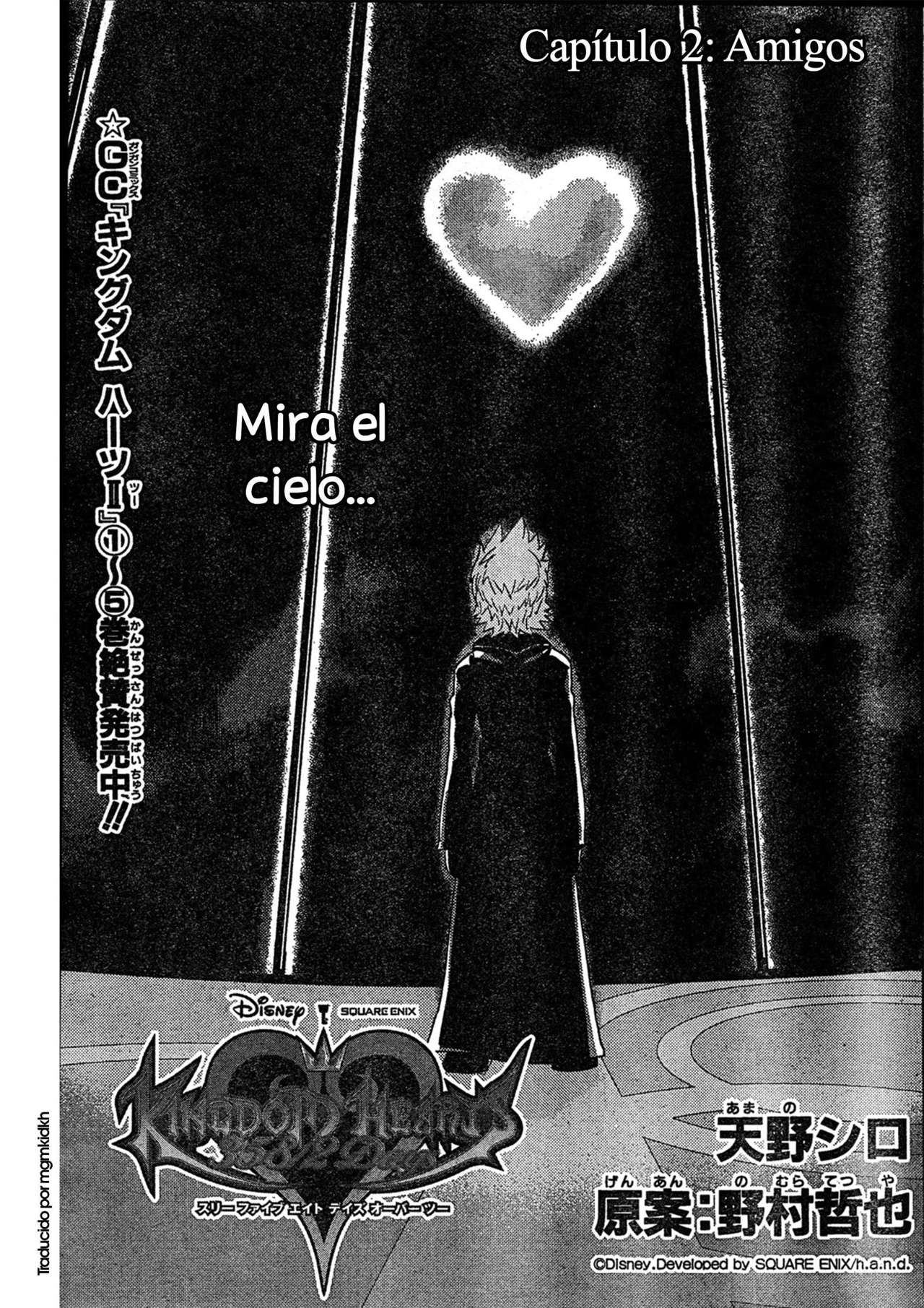 Read Kingdom Hearts 3582 Days ES Manga Online
