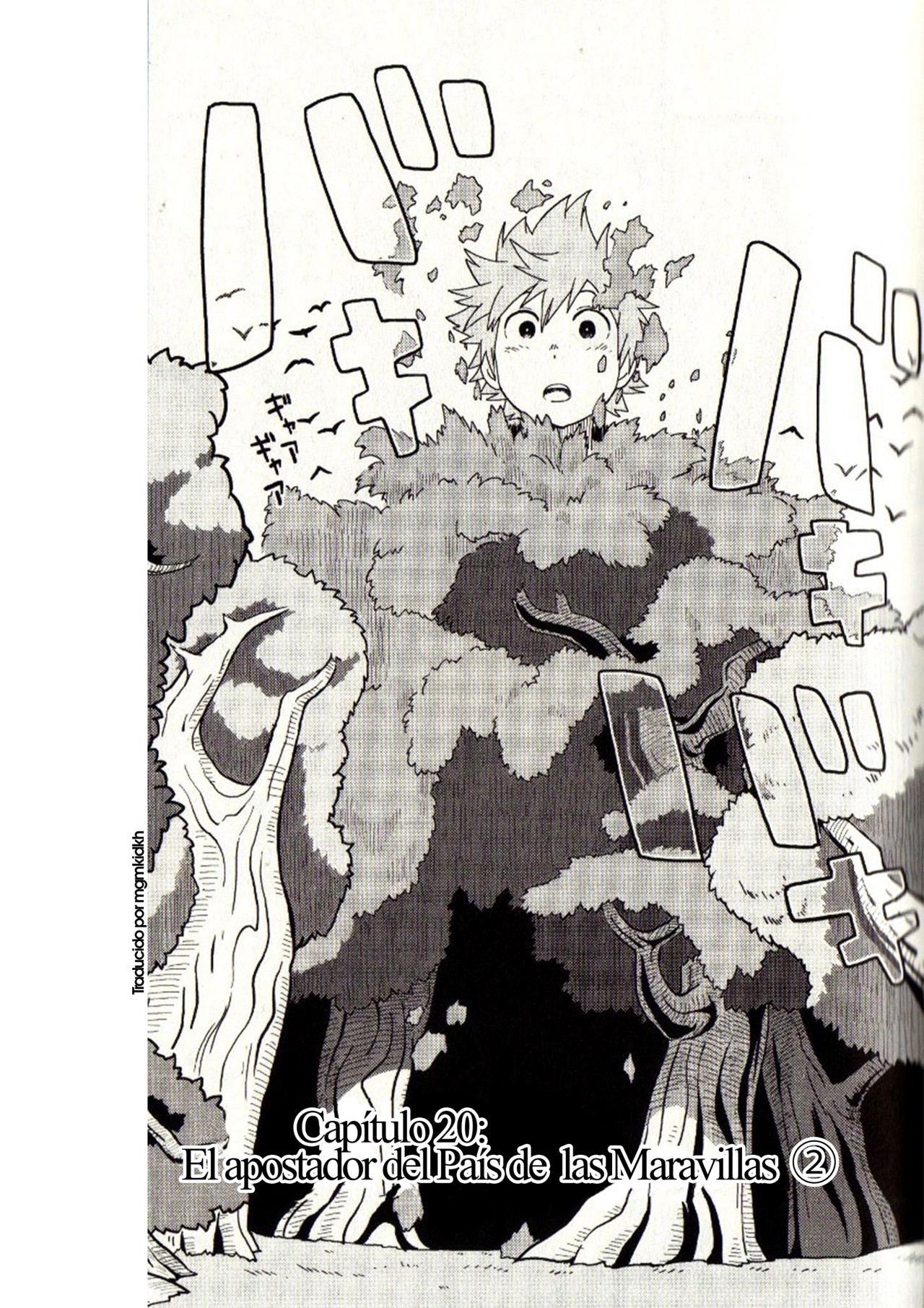 Read Kingdom Hearts 3582 Days ES Manga Online