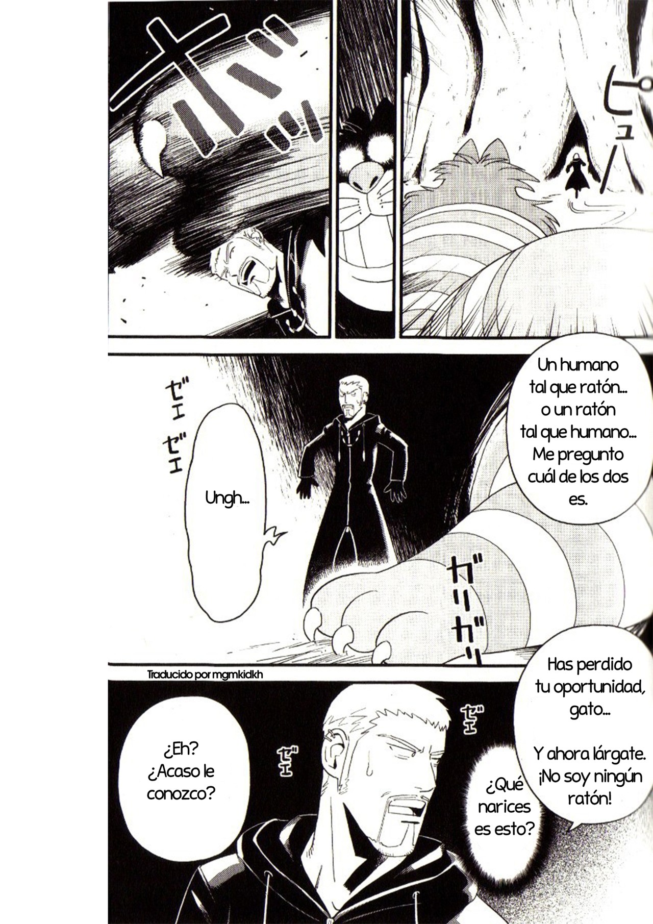 Read Kingdom Hearts 3582 Days ES Manga Online