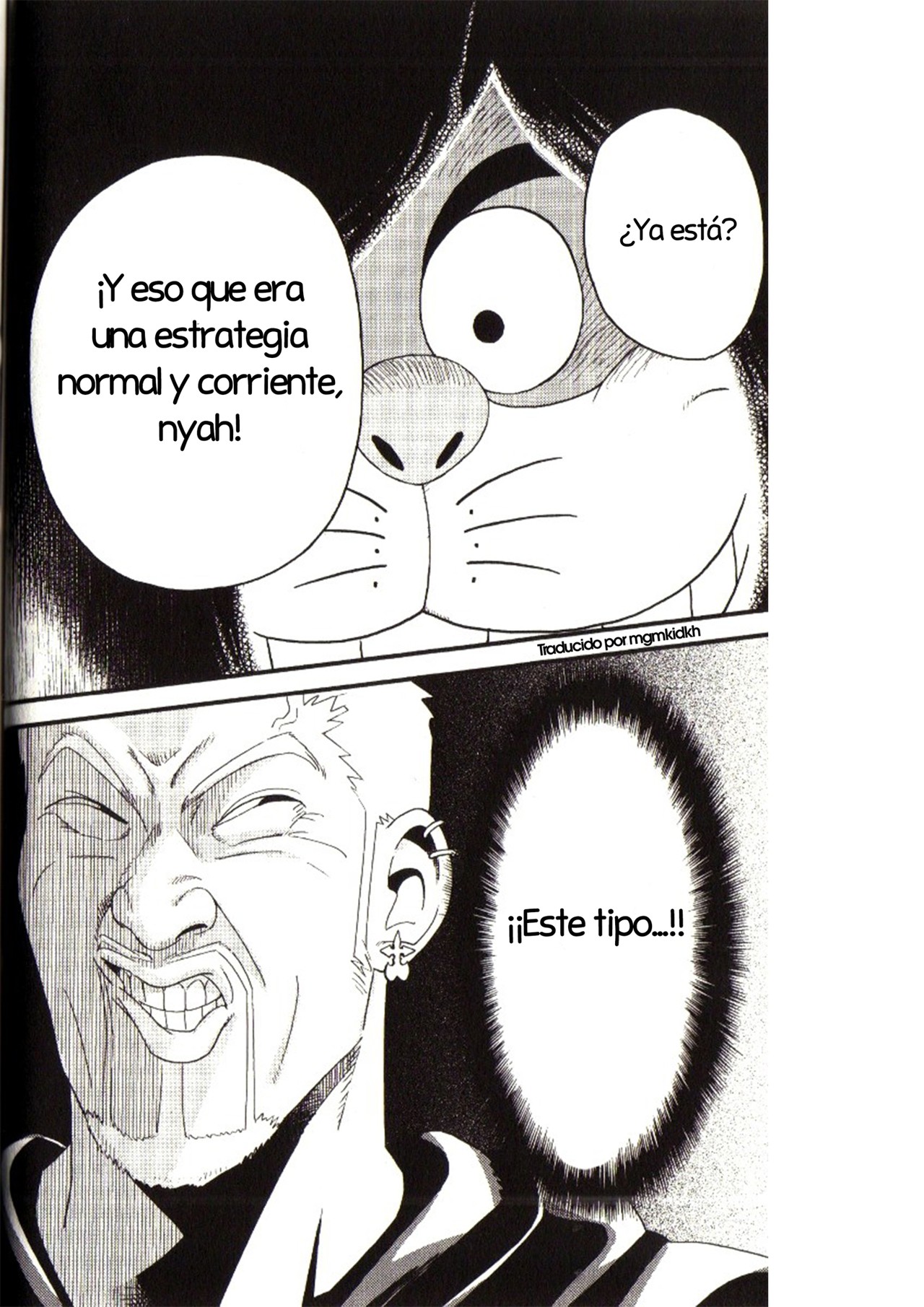 Read Kingdom Hearts 3582 Days ES Manga Online