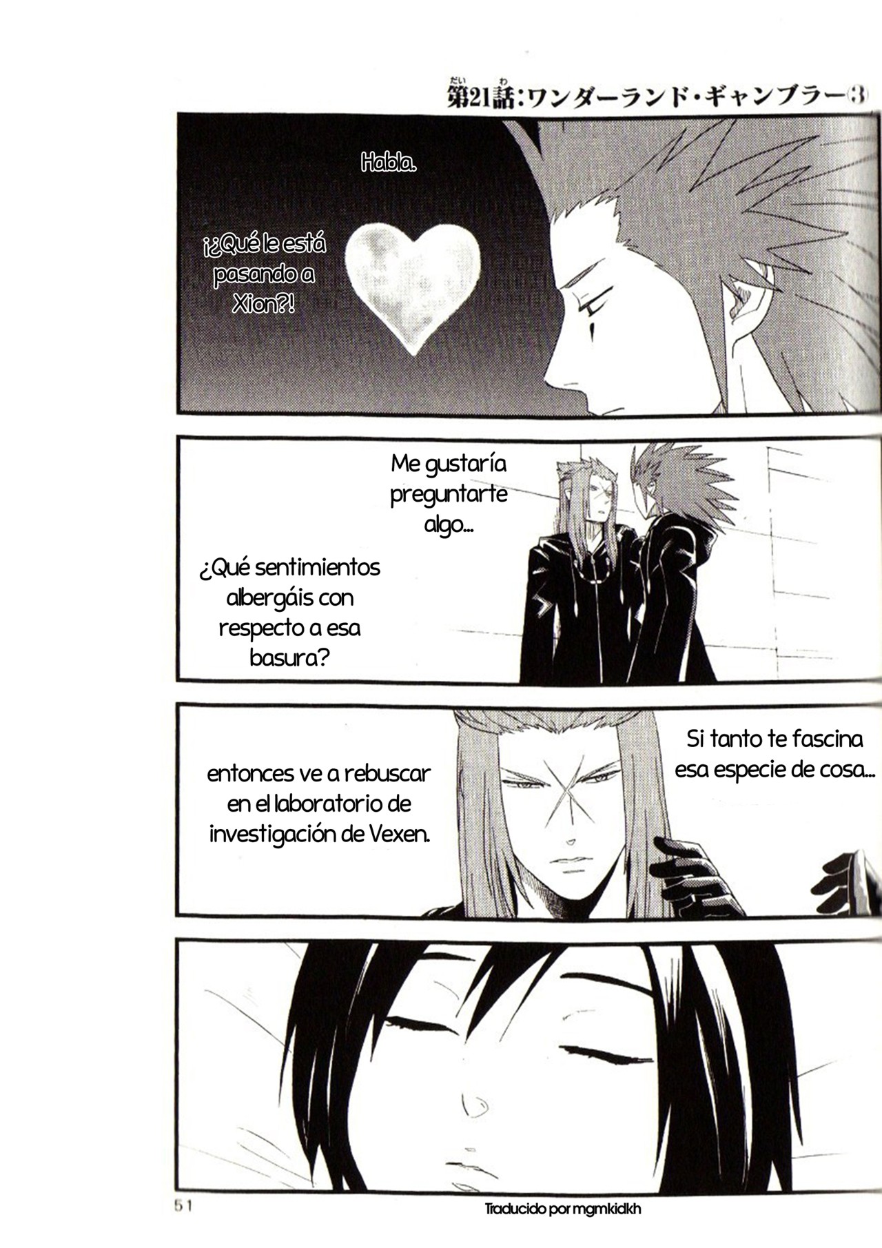 Read Kingdom Hearts 3582 Days ES Manga Online