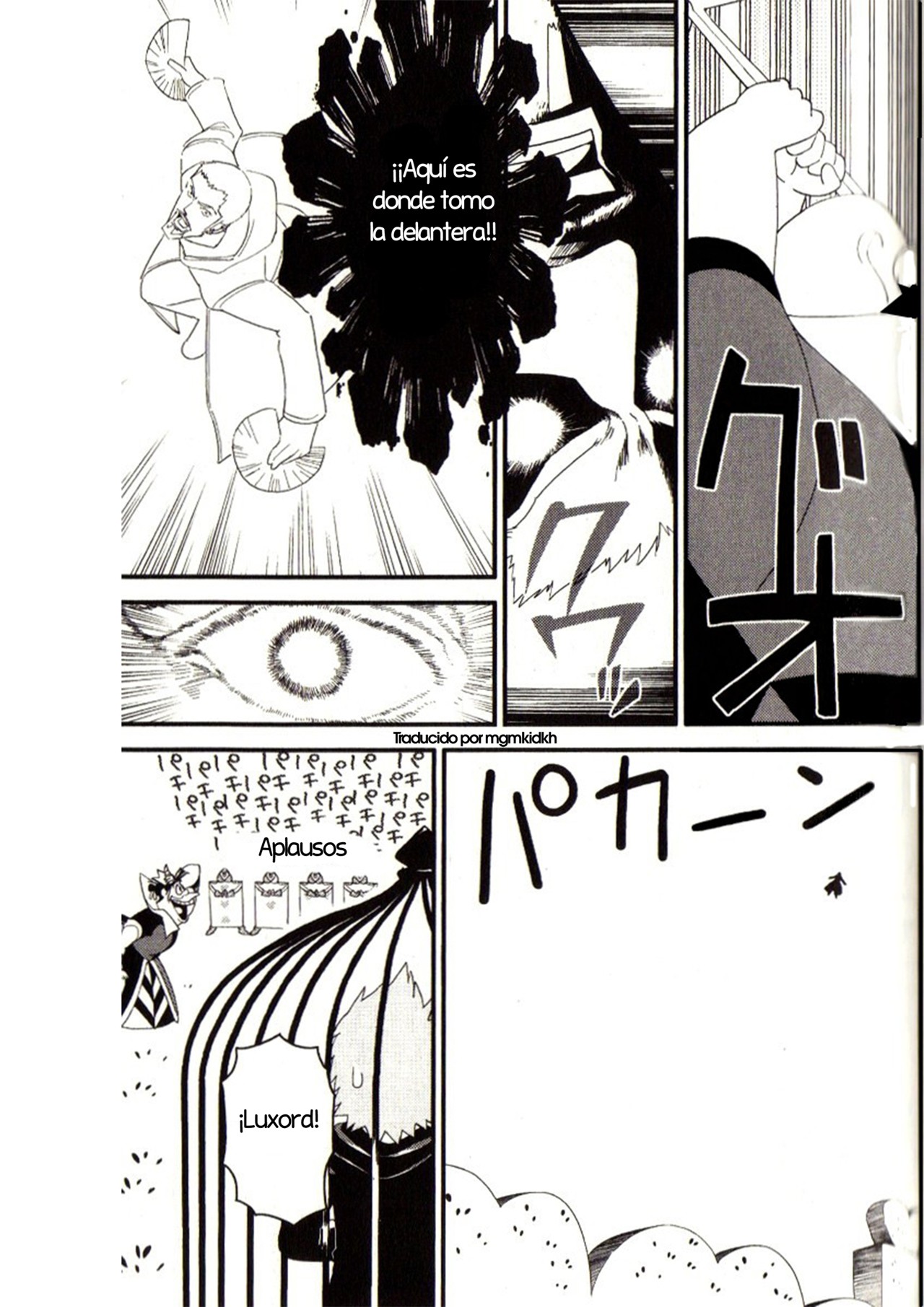 Read Kingdom Hearts 3582 Days ES Manga Online