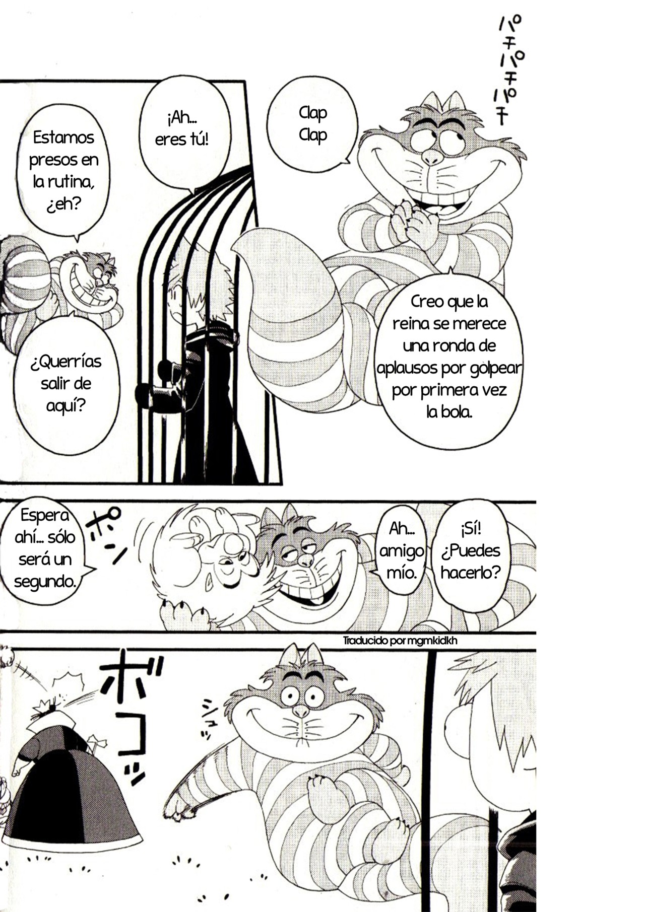 Read Kingdom Hearts 3582 Days ES Manga Online