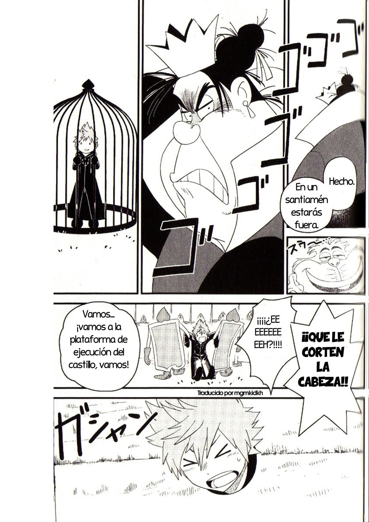 Read Kingdom Hearts 3582 Days ES Manga Online