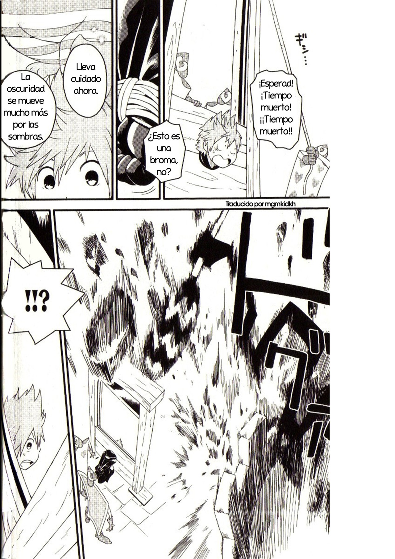 Read Kingdom Hearts 3582 Days ES Manga Online