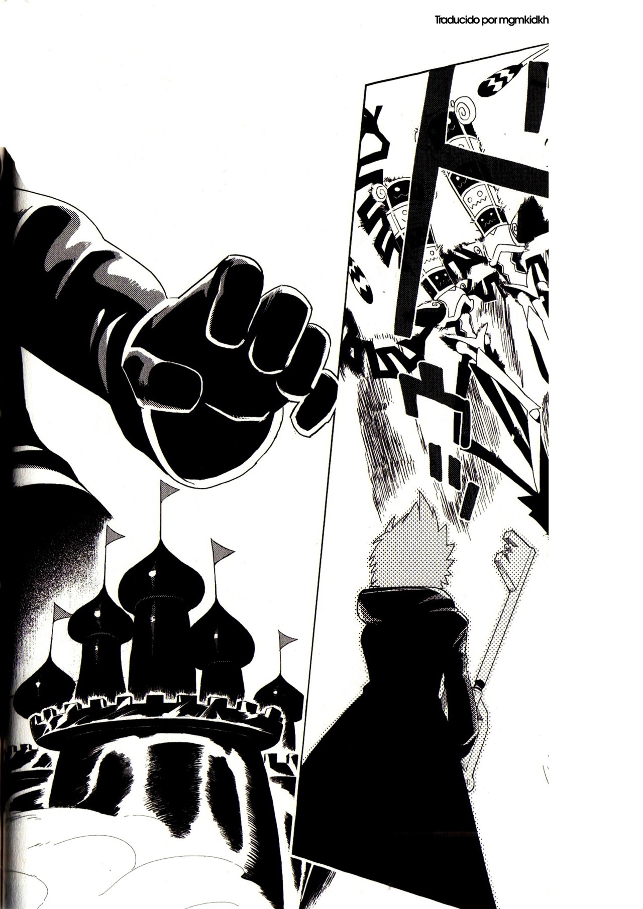 Read Kingdom Hearts 3582 Days ES Manga Online