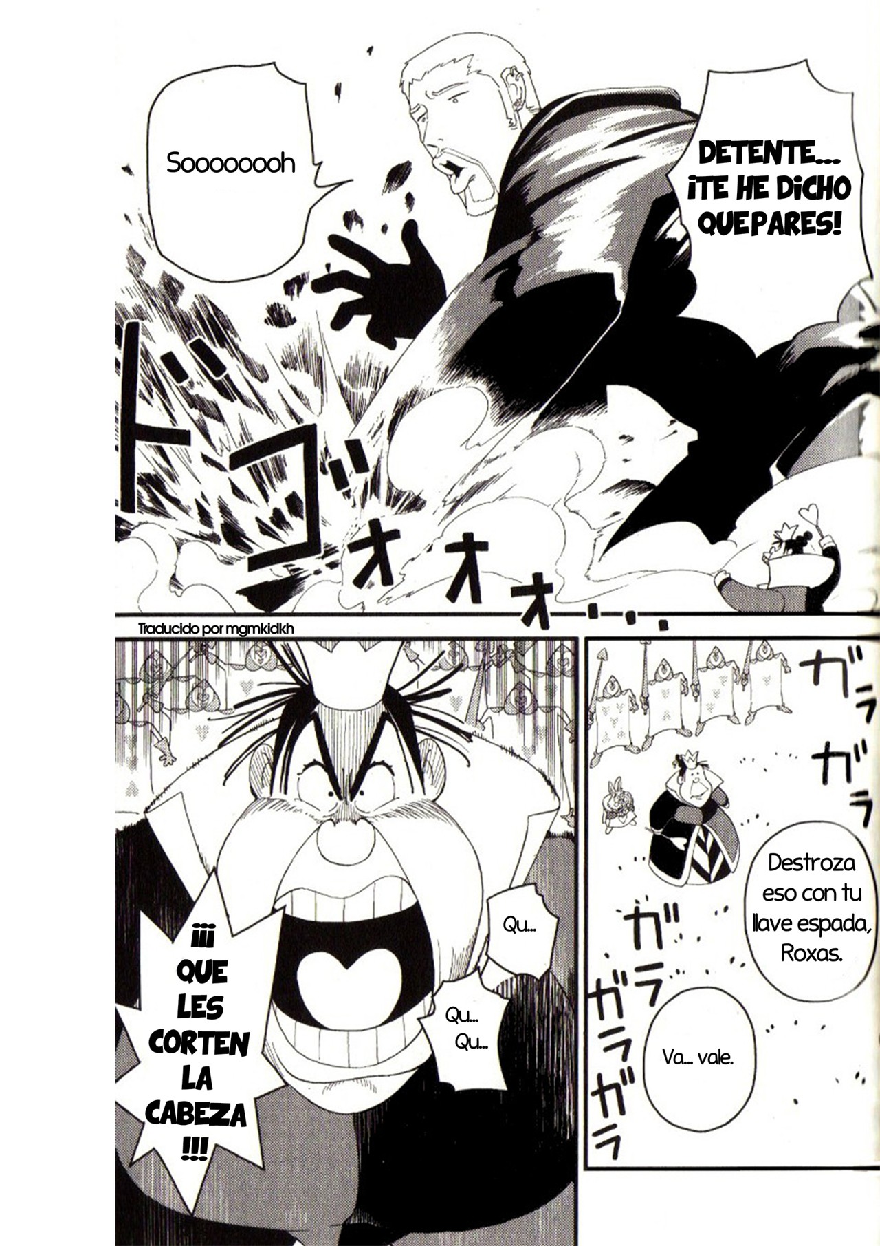 Read Kingdom Hearts 3582 Days ES Manga Online