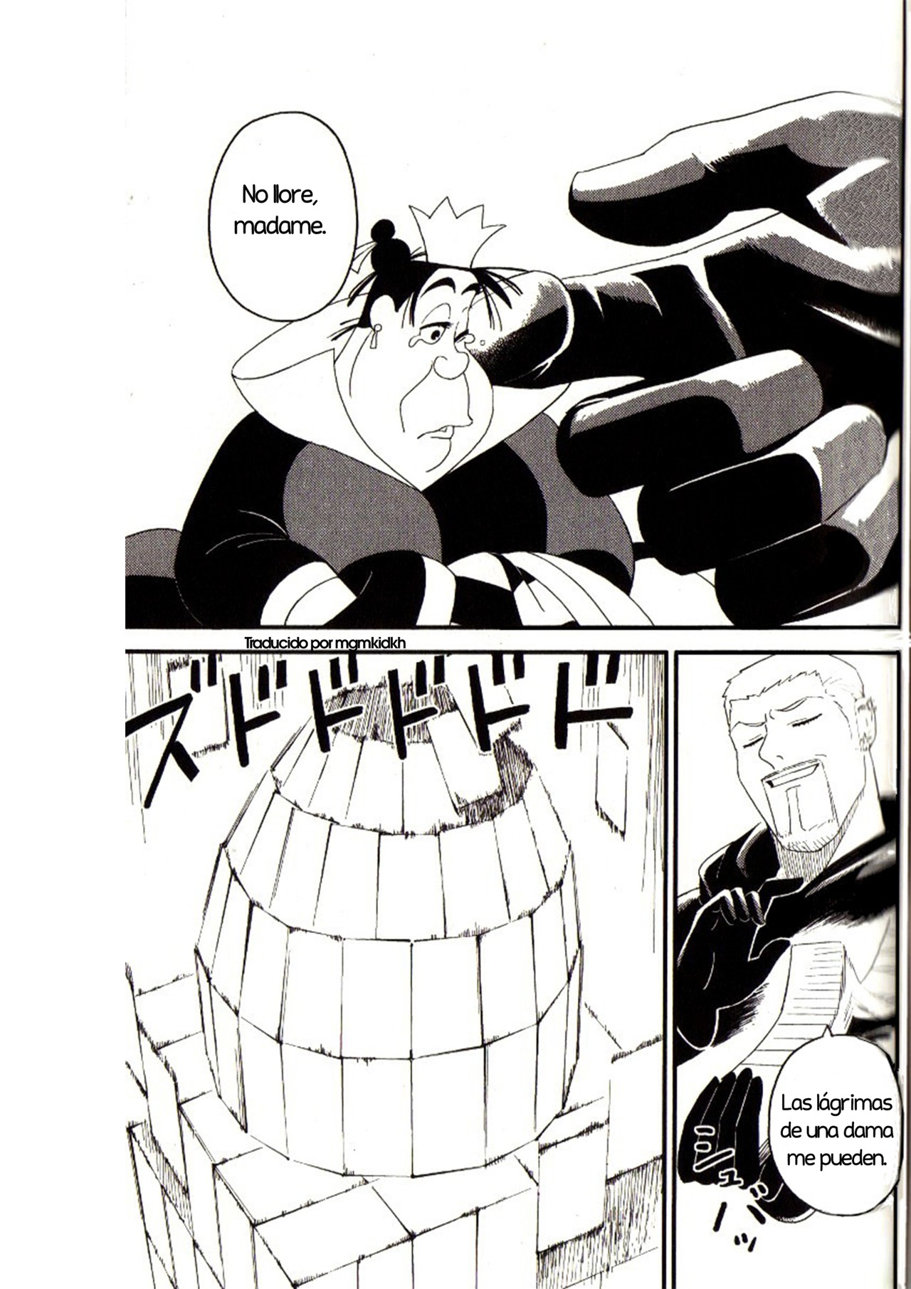 Read Kingdom Hearts 3582 Days ES Manga Online