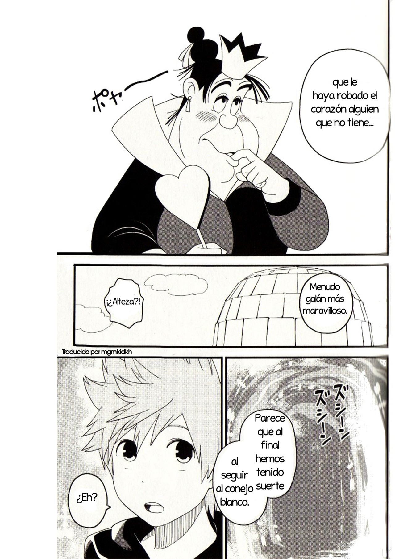 Read Kingdom Hearts 3582 Days ES Manga Online
