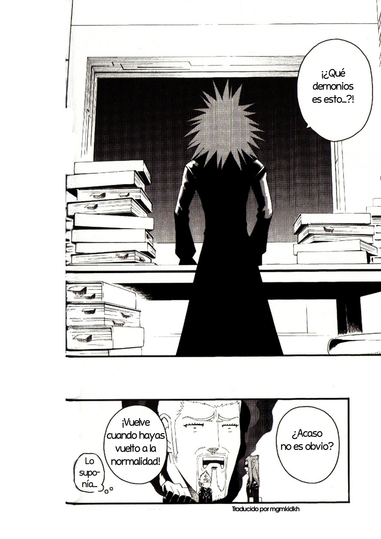 Read Kingdom Hearts 3582 Days ES Manga Online