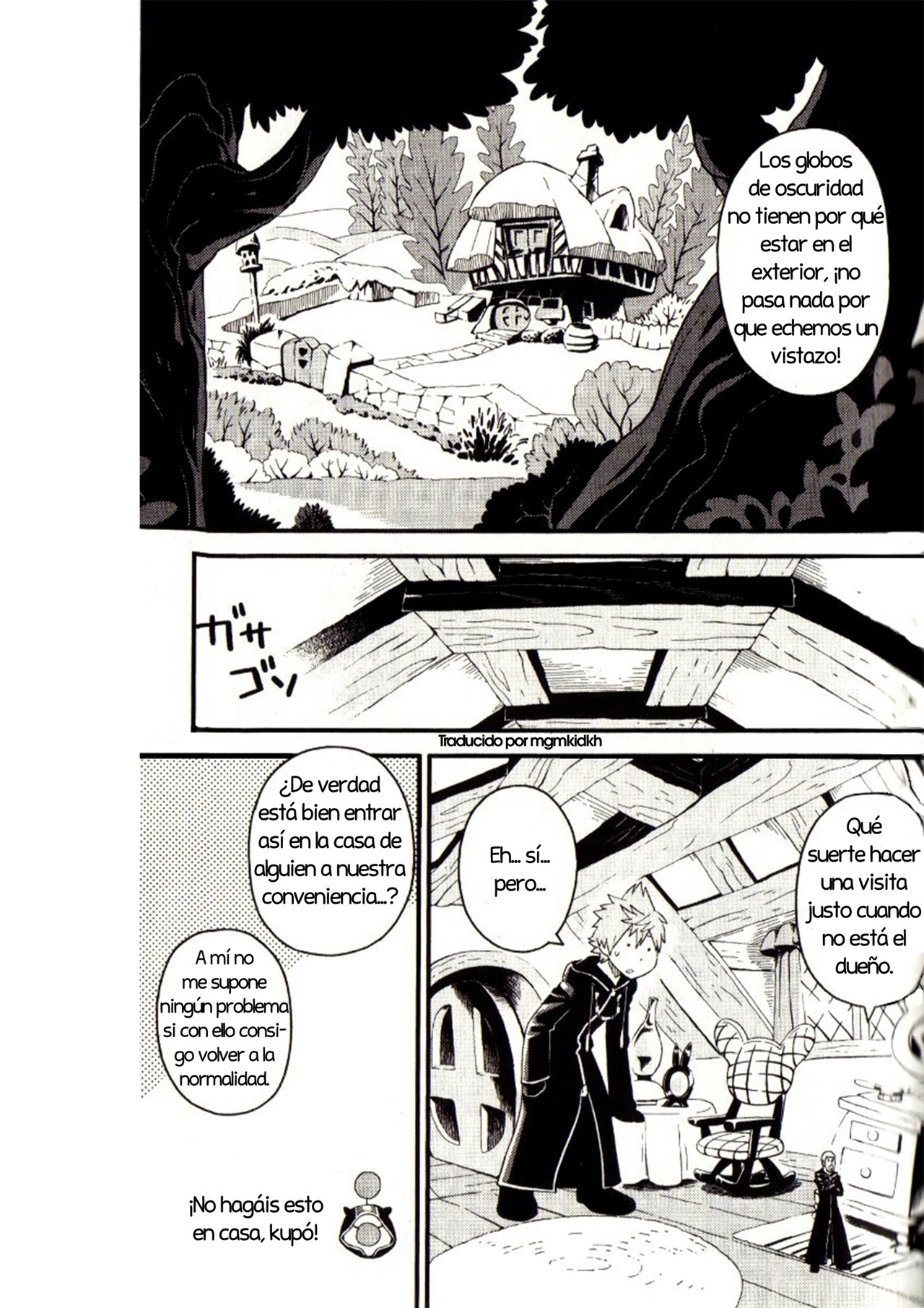 Read Kingdom Hearts 3582 Days ES Manga Online