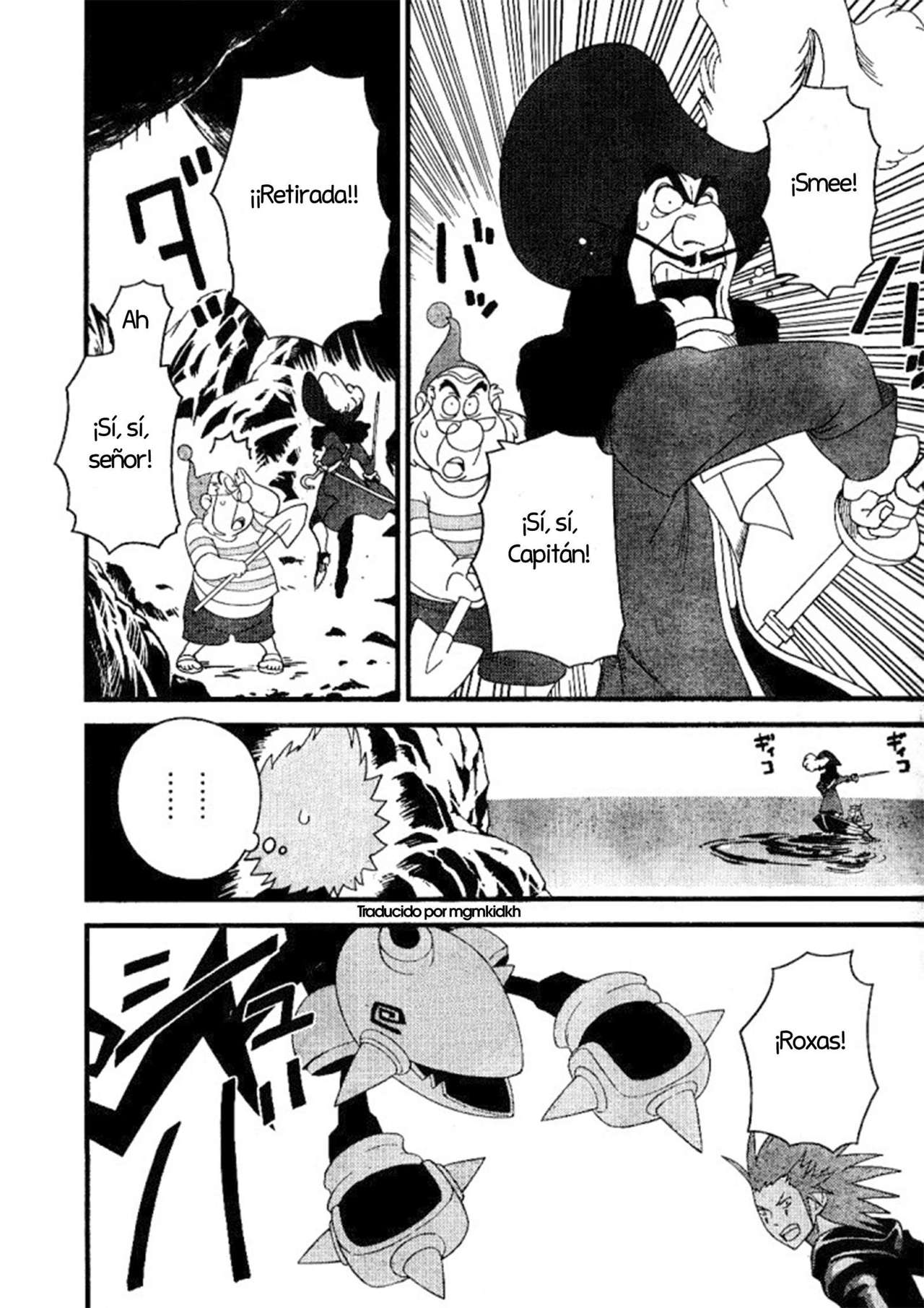 Read Kingdom Hearts 3582 Days ES Manga Online