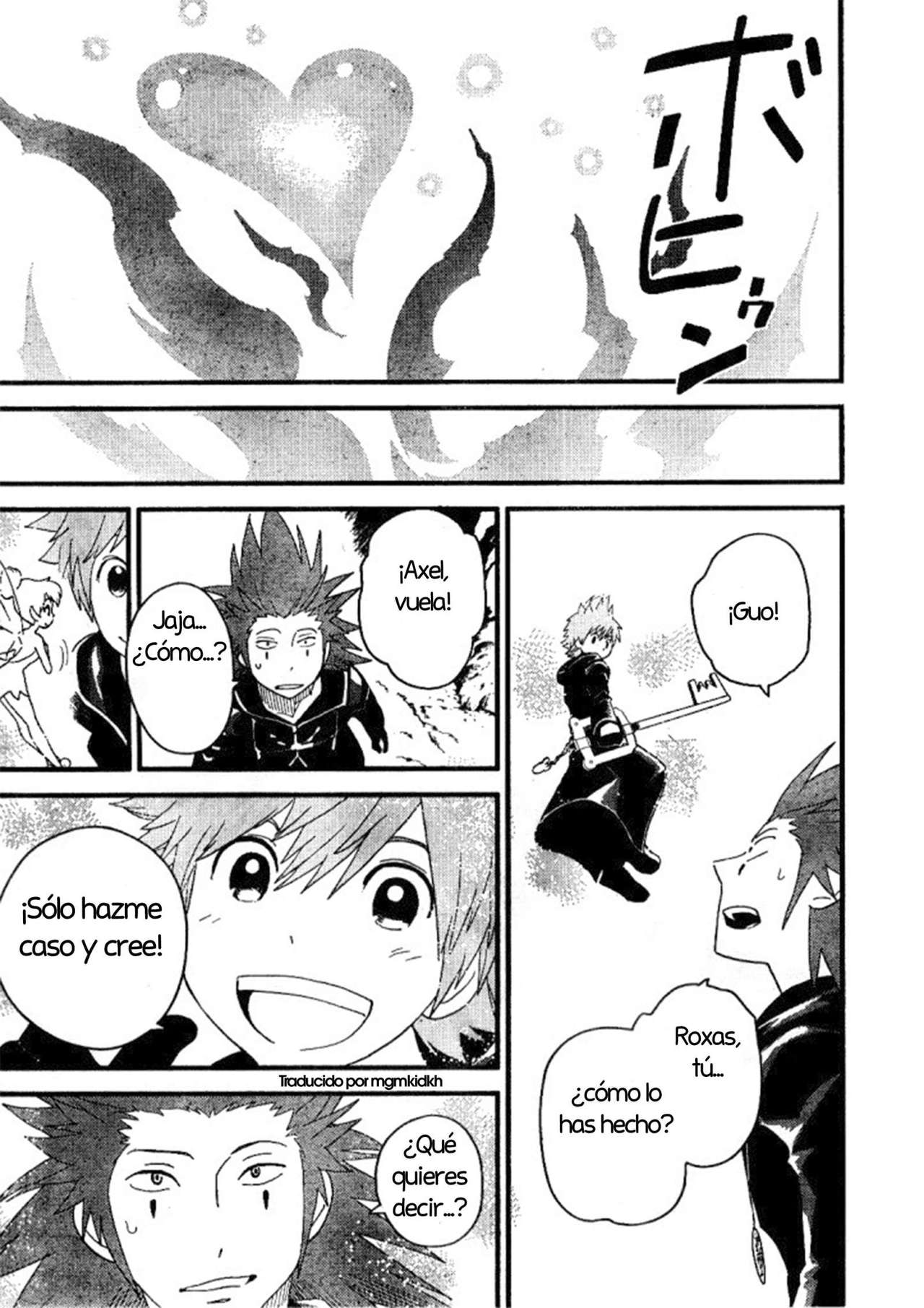 Read Kingdom Hearts 3582 Days ES Manga Online