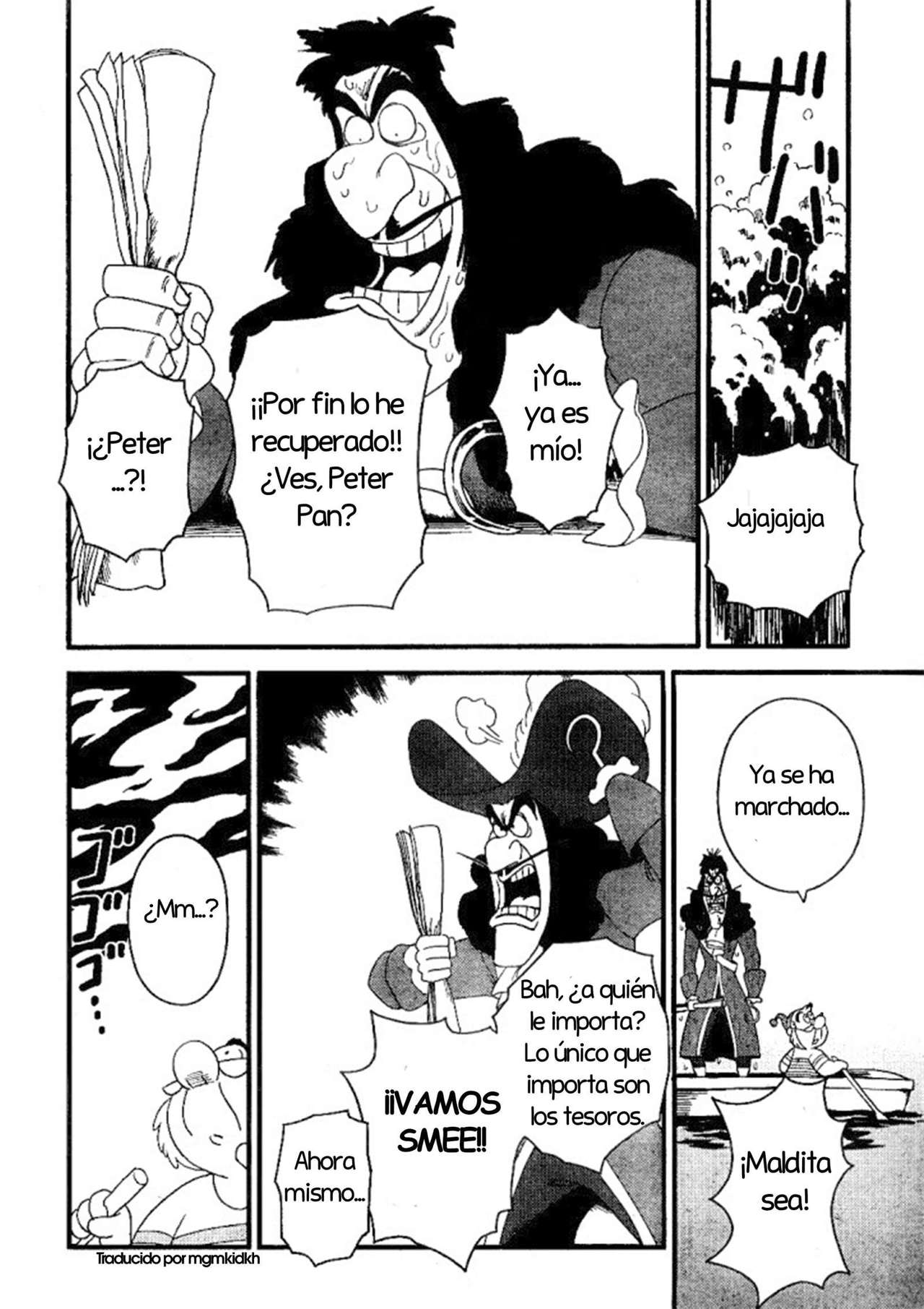 Read Kingdom Hearts 3582 Days ES Manga Online