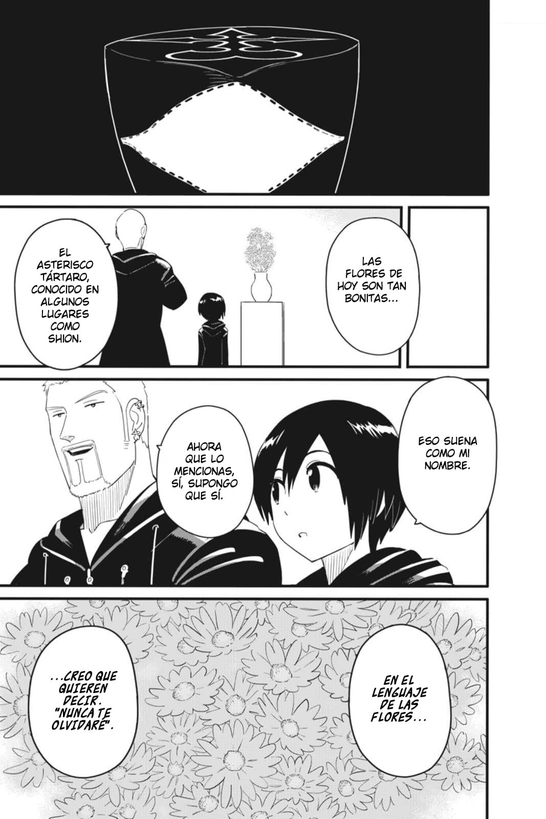 Read Kingdom Hearts 3582 Days ES Manga Online
