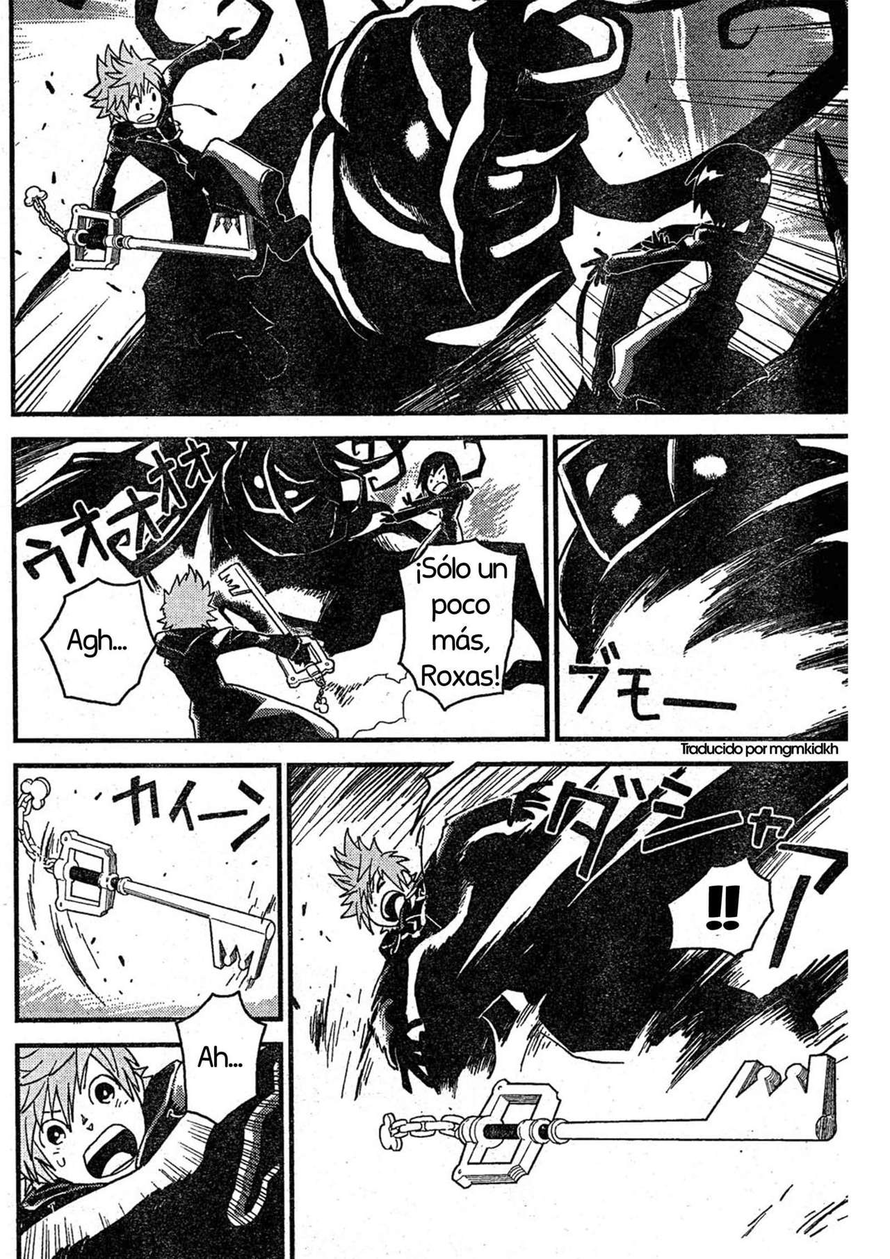 Read Kingdom Hearts 3582 Days ES Manga Online