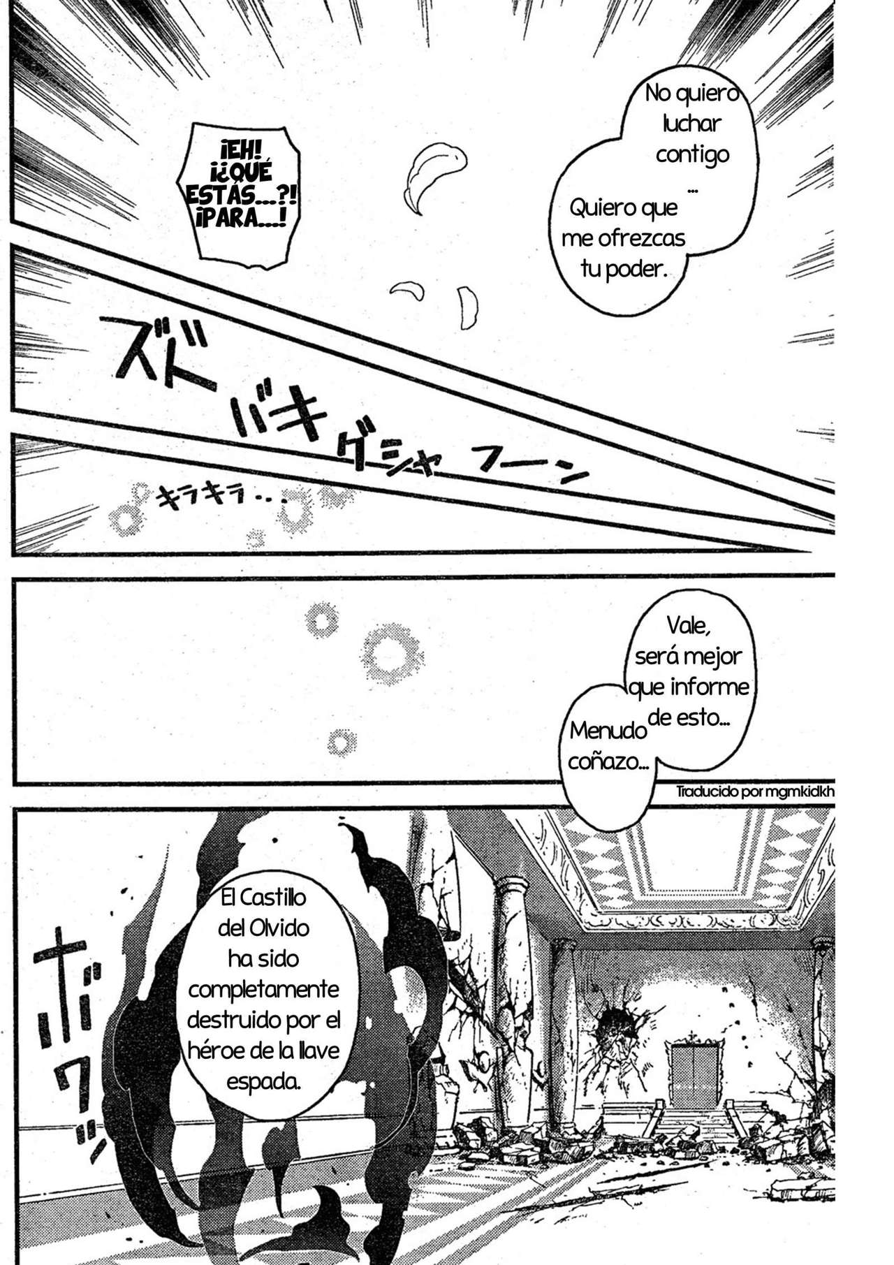 Read Kingdom Hearts 3582 Days ES Manga Online