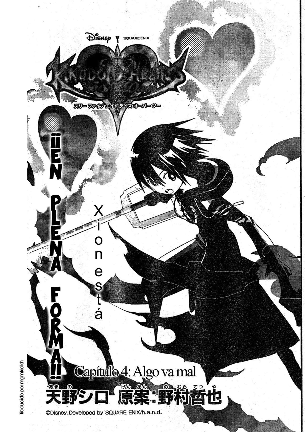 Read Kingdom Hearts 3582 Days ES Manga Online
