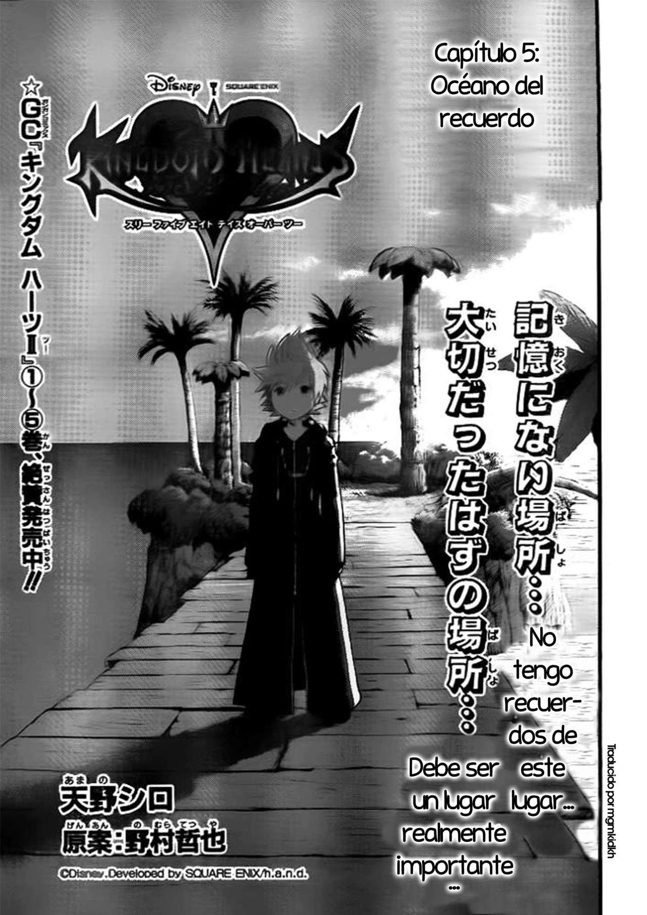 Read Kingdom Hearts 3582 Days ES Manga Online