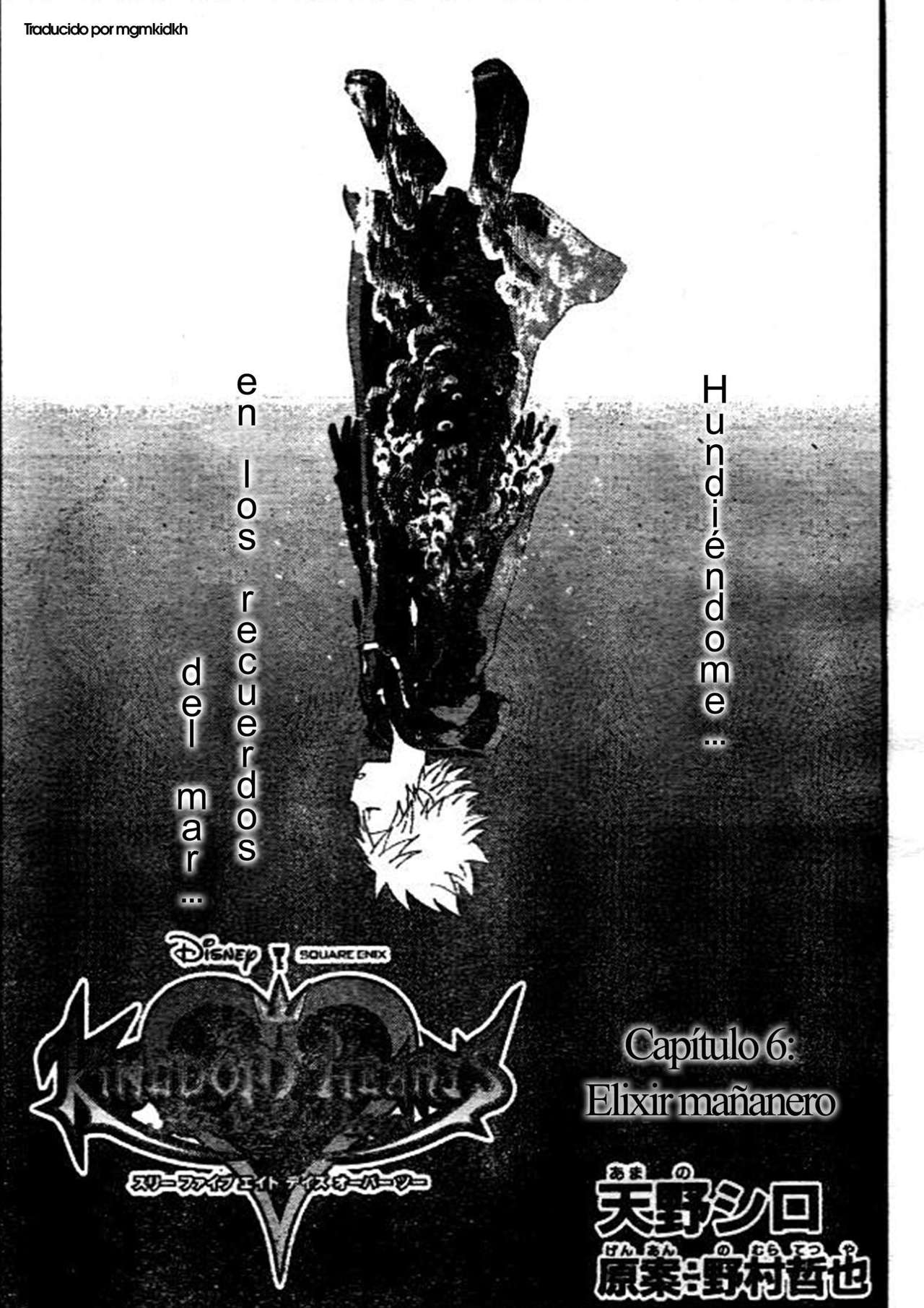 Read Kingdom Hearts 3582 Days ES Manga Online