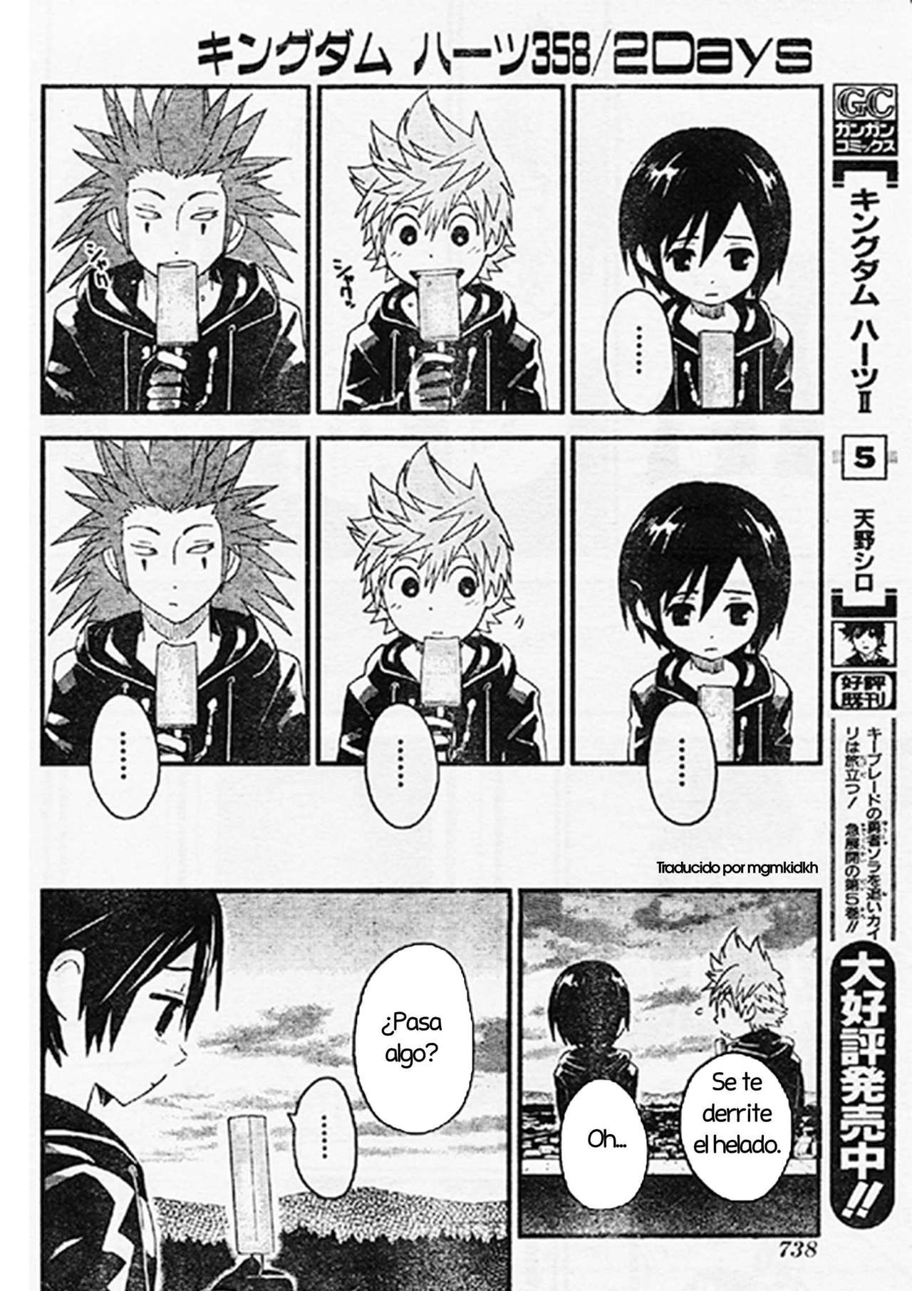 Read Kingdom Hearts 3582 Days ES Manga Online