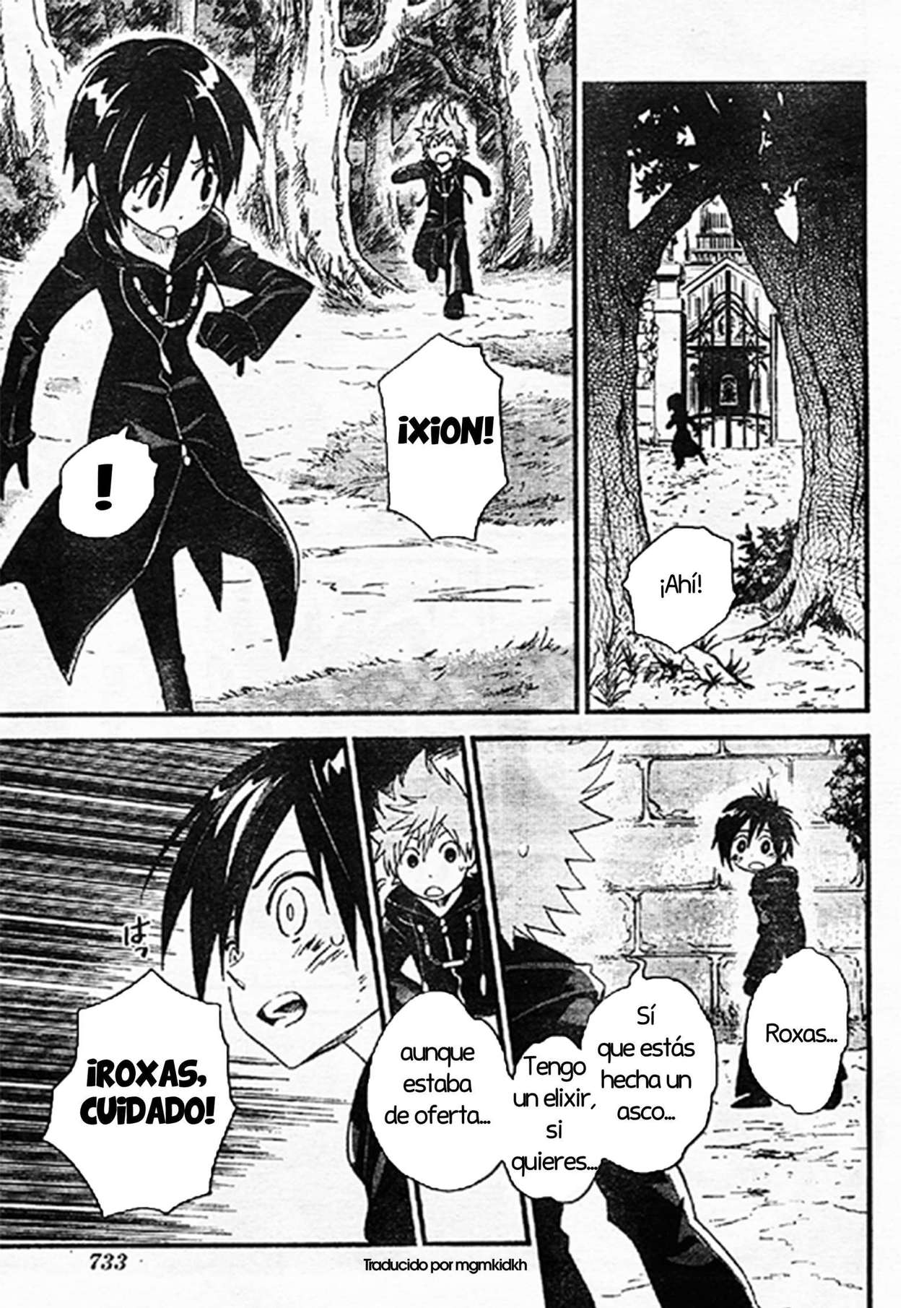 Read Kingdom Hearts 3582 Days ES Manga Online