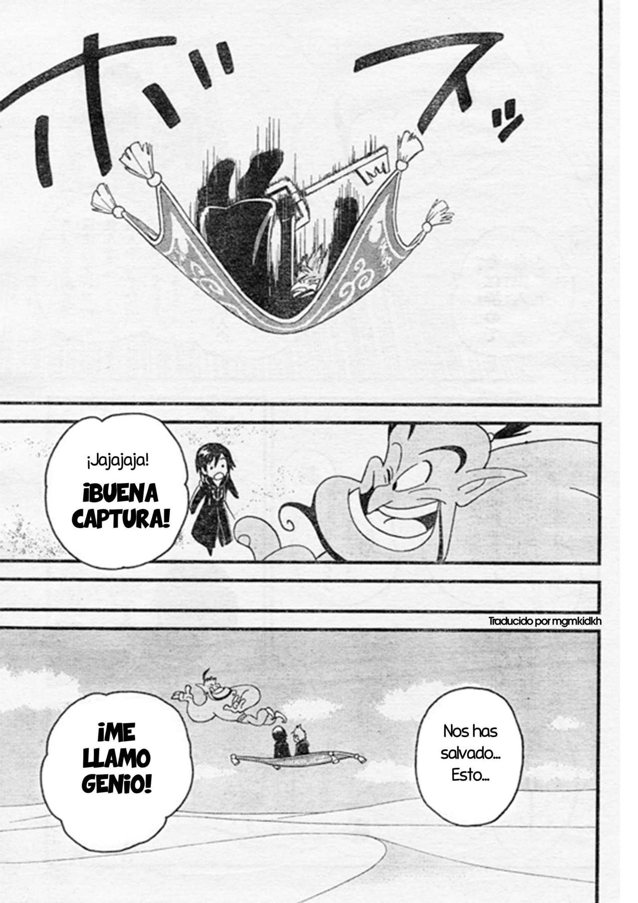 Read Kingdom Hearts 3582 Days ES Manga Online