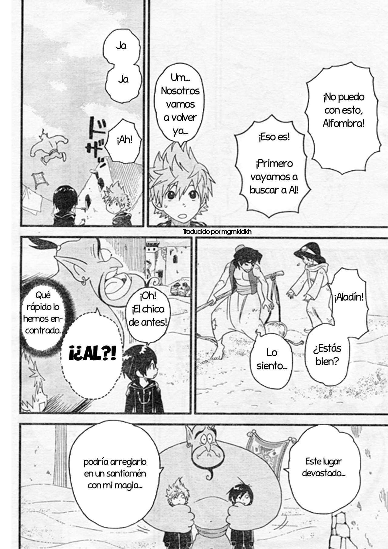 Read Kingdom Hearts 3582 Days ES Manga Online