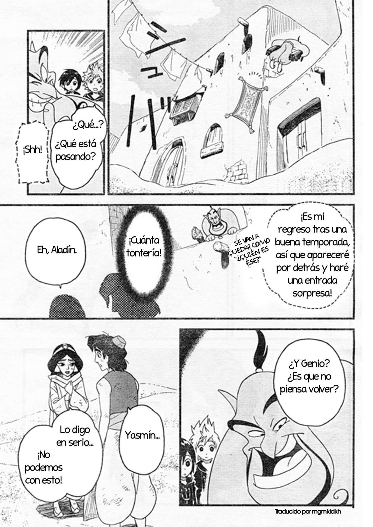 Read Kingdom Hearts 3582 Days ES Manga Online